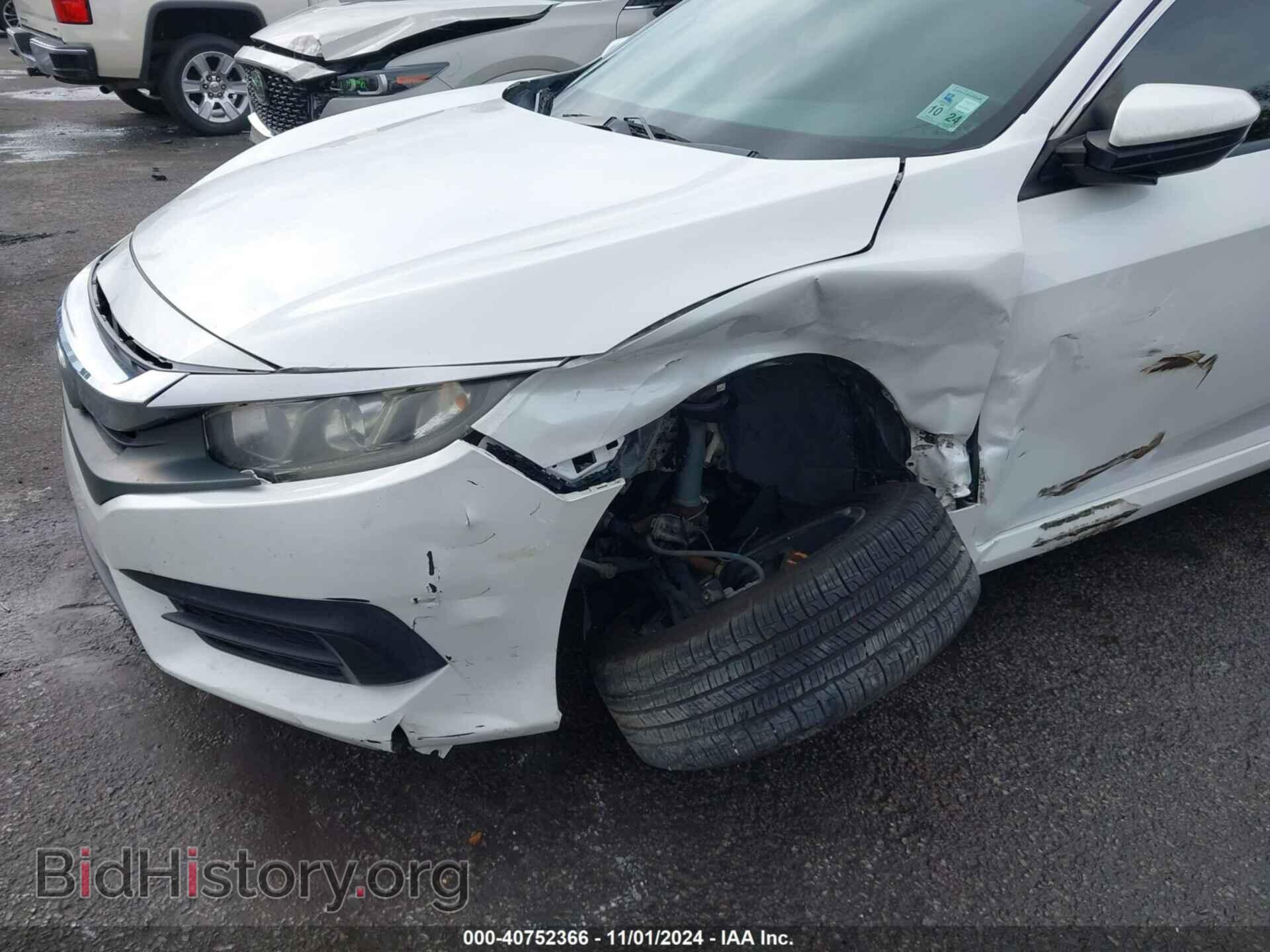 2016 HONDA CIVIC - VIN: 19XFC2F70GE072092 - Фото 6