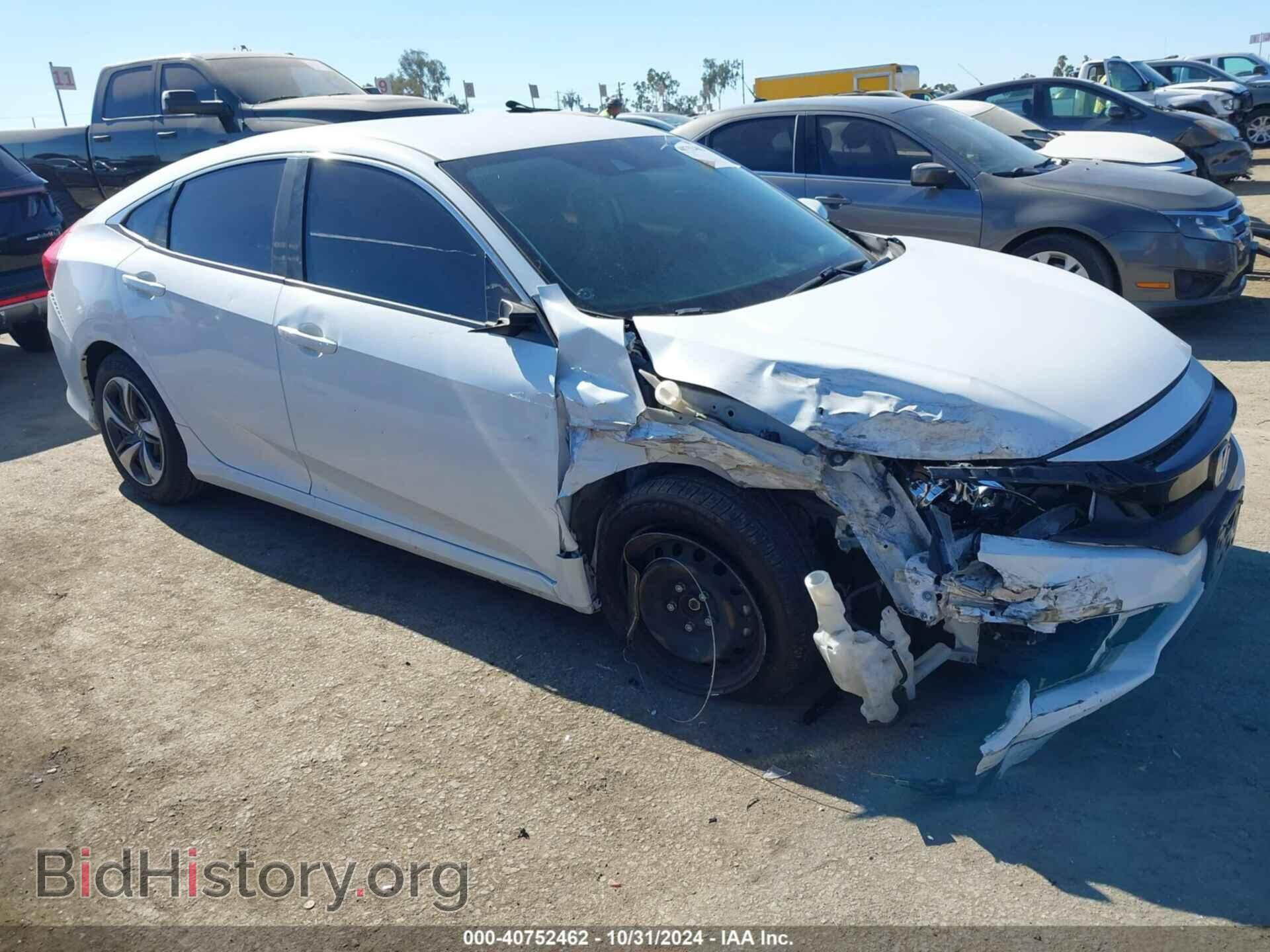 Фотография 2HGFC2F69KH517483 - HONDA CIVIC 2019