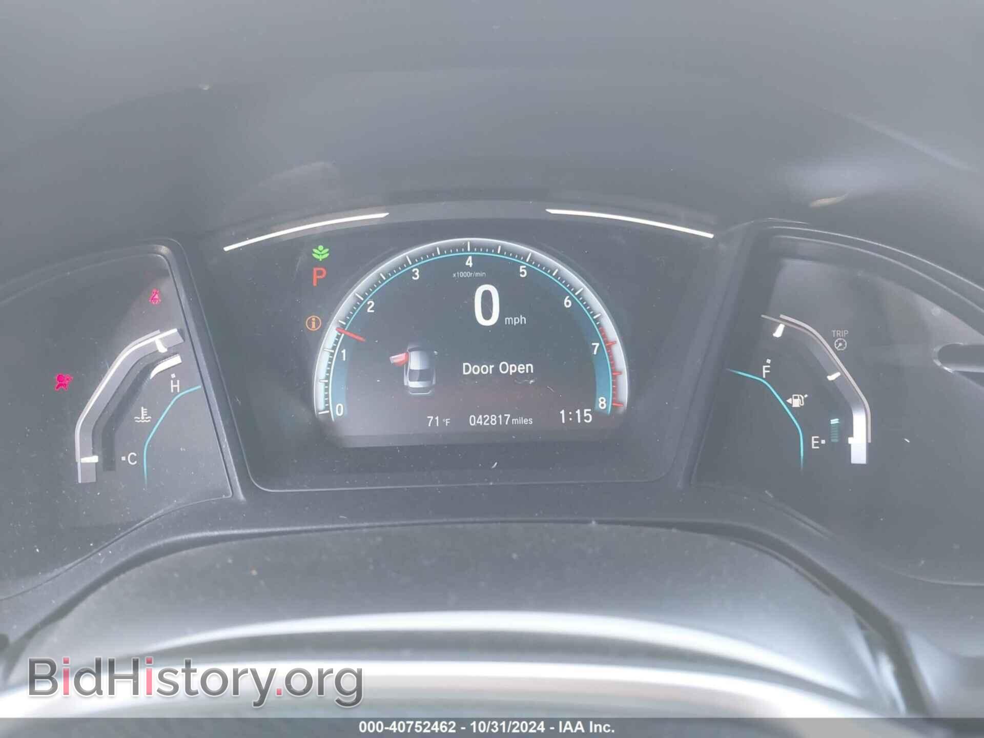 2019 HONDA CIVIC - VIN: 2HGFC2F69KH517483 - Фото 7