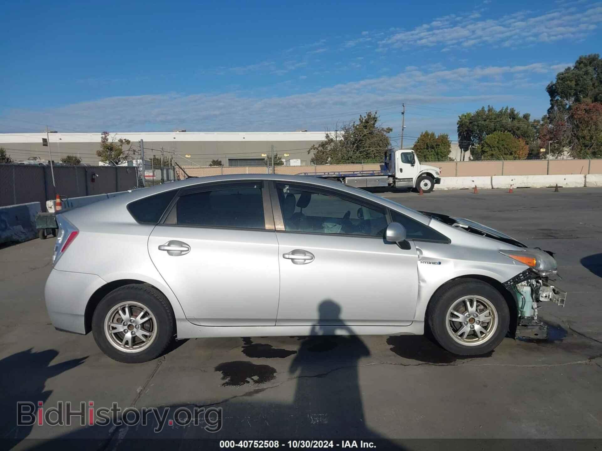 2011 TOYOTA PRIUS - VIN: JTDKN3DU1B0286789 - Фото 14