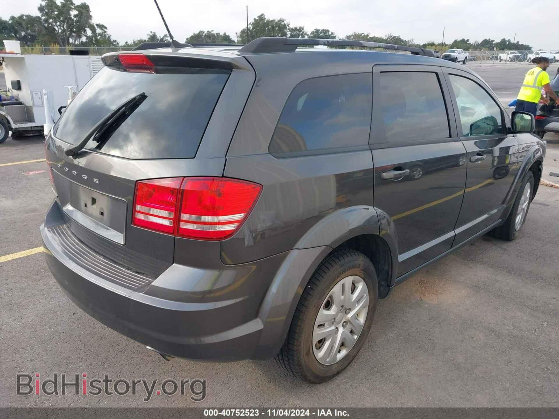 2017 DODGE JOURNEY - VIN: 3C4PDCAB5HT562074 - Фото 4