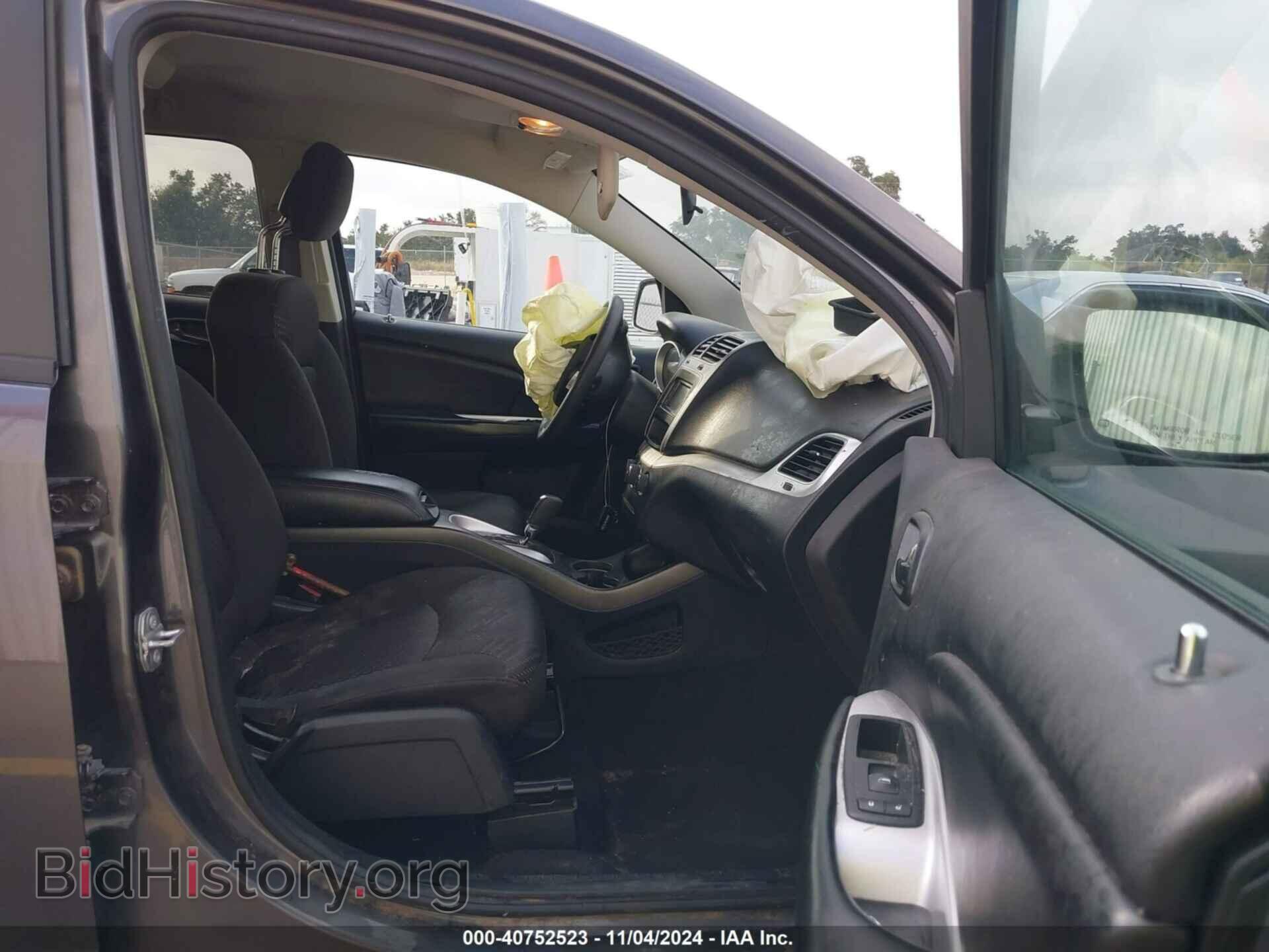 2017 DODGE JOURNEY - VIN: 3C4PDCAB5HT562074 - Фото 5