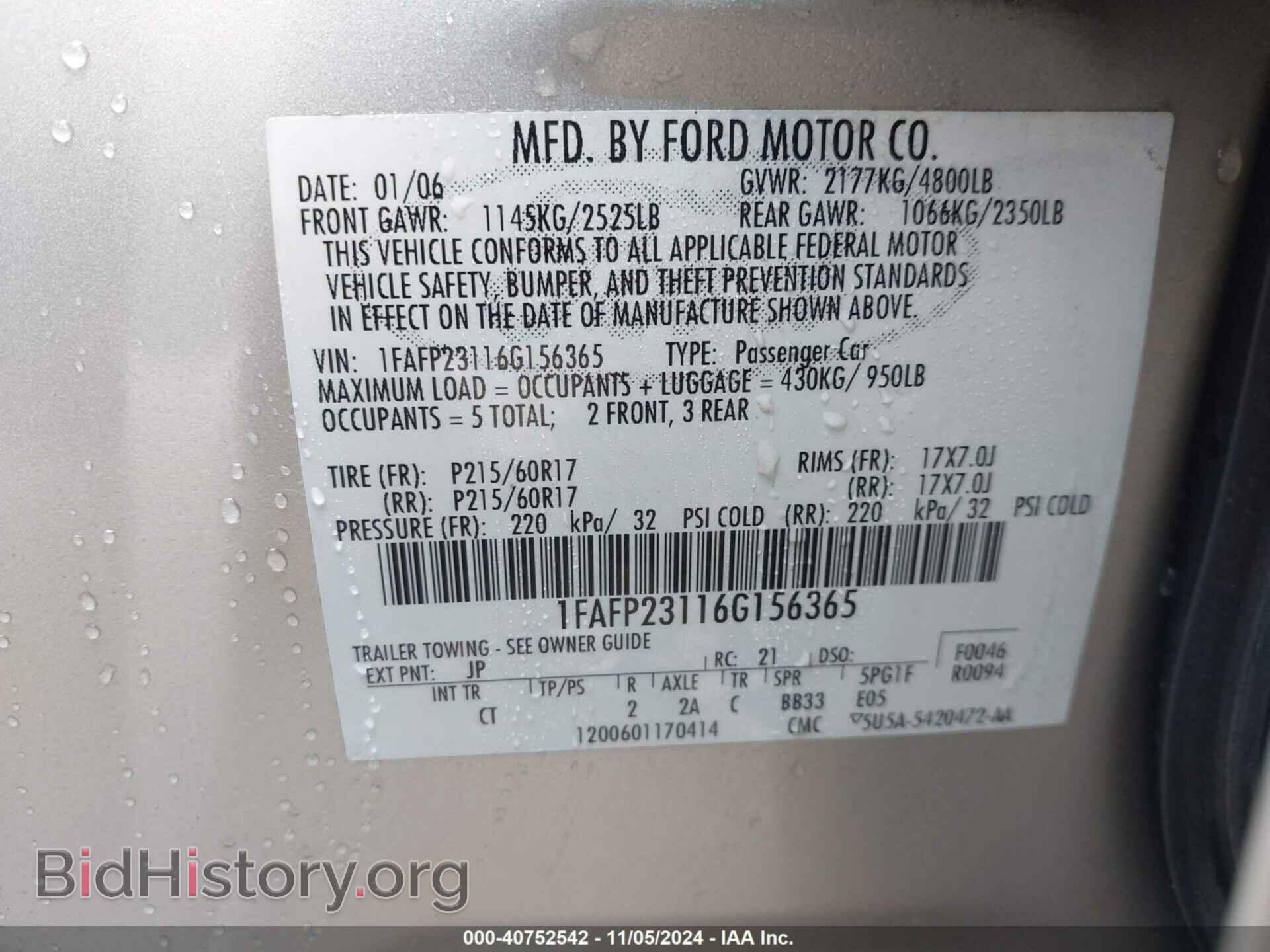2006 FORD FIVE HUNDRED - VIN: 1FAFP23116G156365 - Фото 9