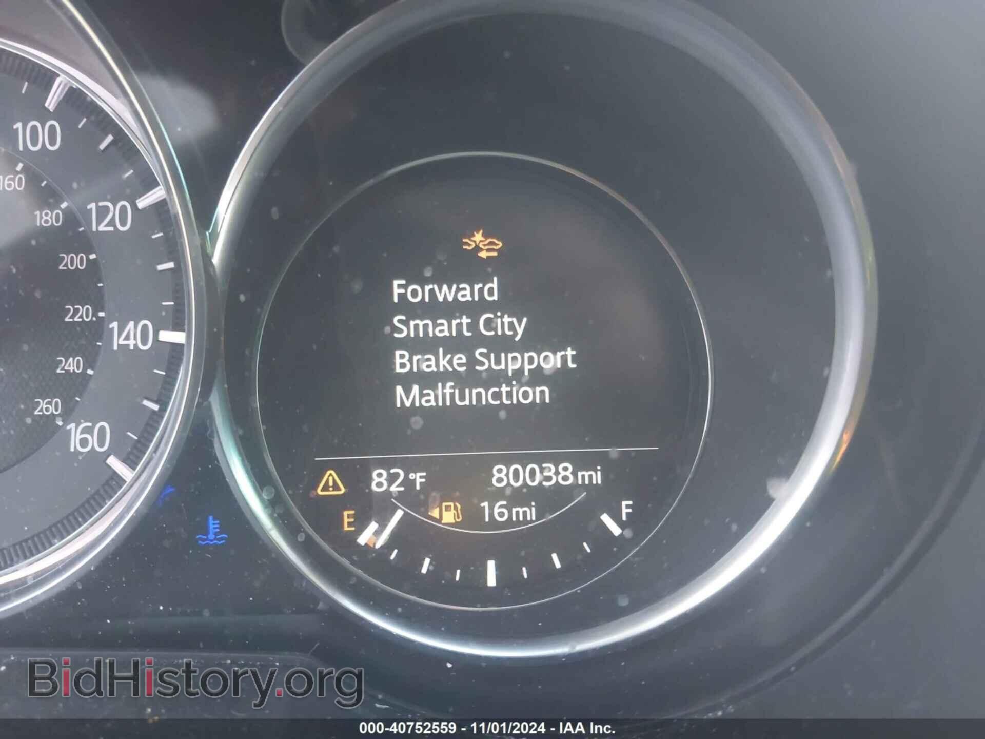 2018 MAZDA CX-5 - VIN: JM3KFBDM2J0349699 - Фото 7