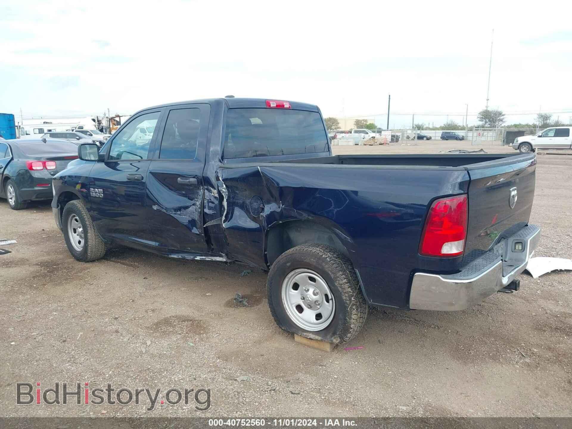 2013 RAM 1500 - VIN: 1C6RR6FG0DS582901 - Фото 3