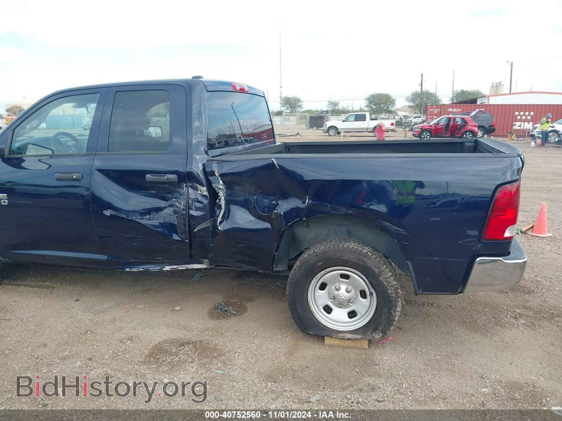 2013 RAM 1500 - VIN: 1C6RR6FG0DS582901 - Фото 6