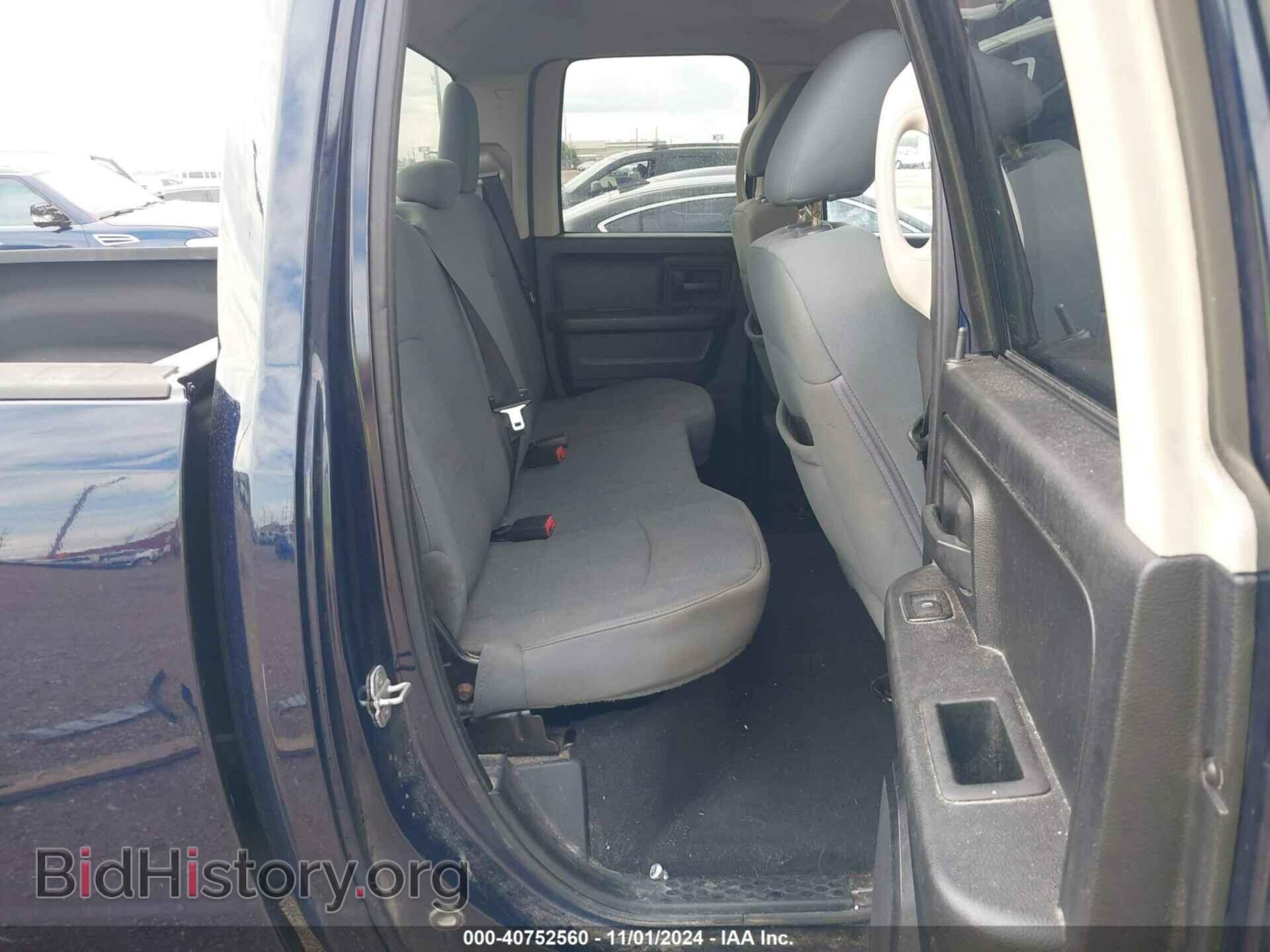 2013 RAM 1500 - VIN: 1C6RR6FG0DS582901 - Фото 8