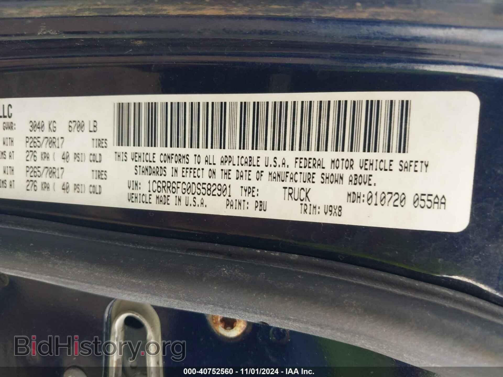 2013 RAM 1500 - VIN: 1C6RR6FG0DS582901 - Фото 9