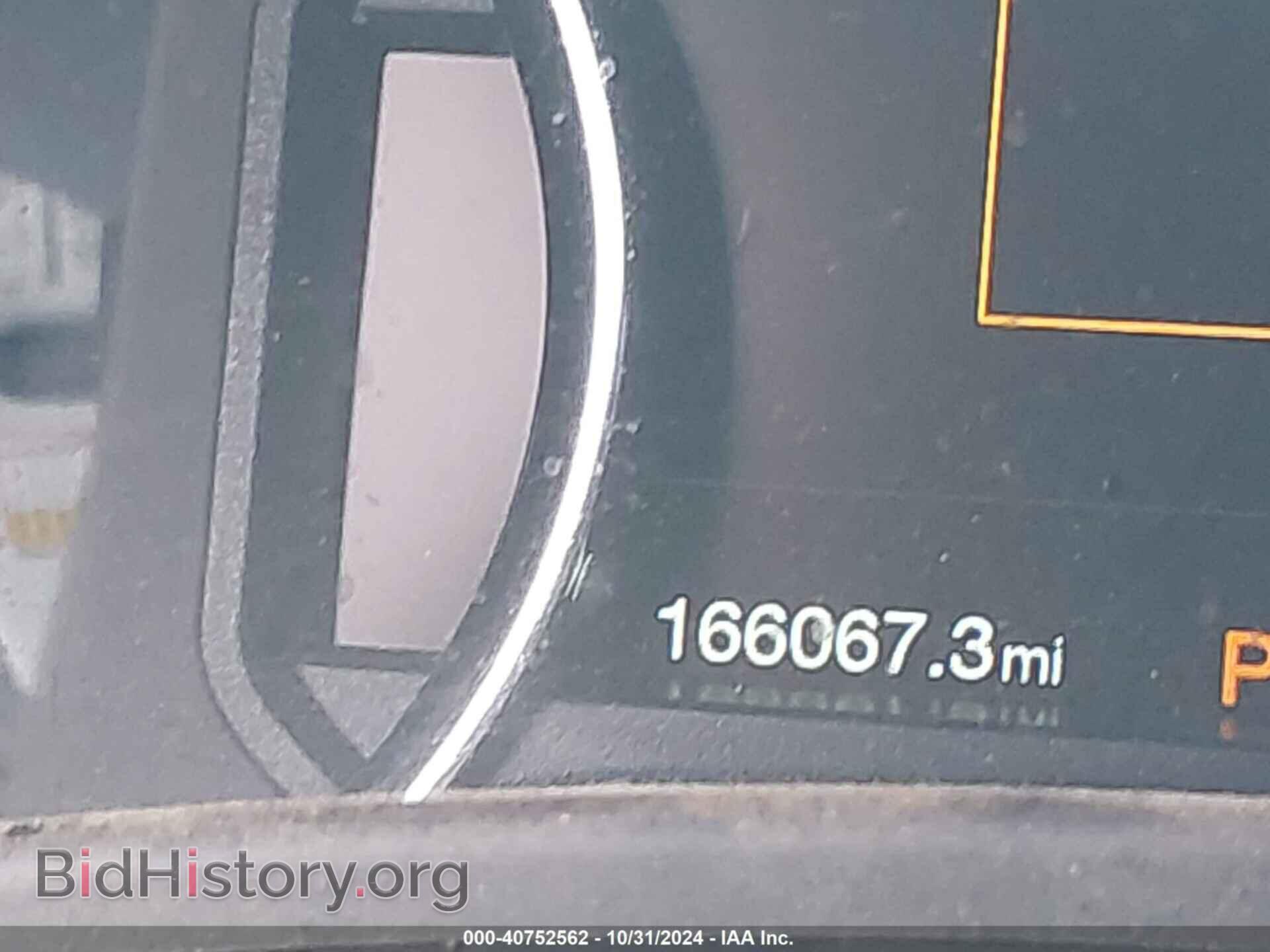 2017 FORD F-250 - VIN: 1FT7W2BTXHEF12489 - Фото 7