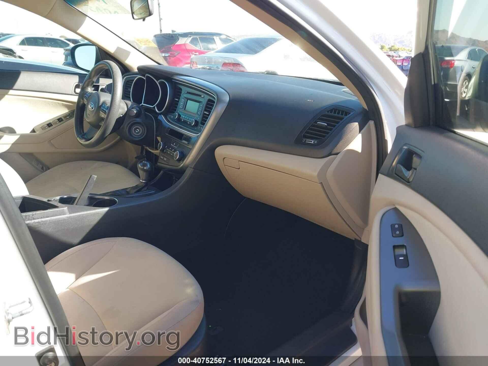 2015 KIA OPTIMA - VIN: KNAGM4A70F5617994 - Фото 5