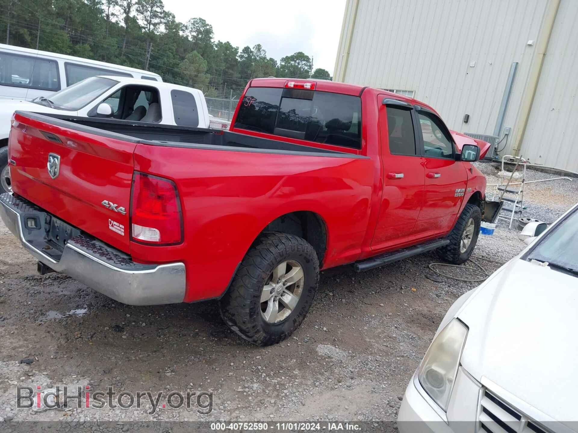 2016 RAM 1500 - VIN: 1C6RR7GTXGS165677 - Фото 4