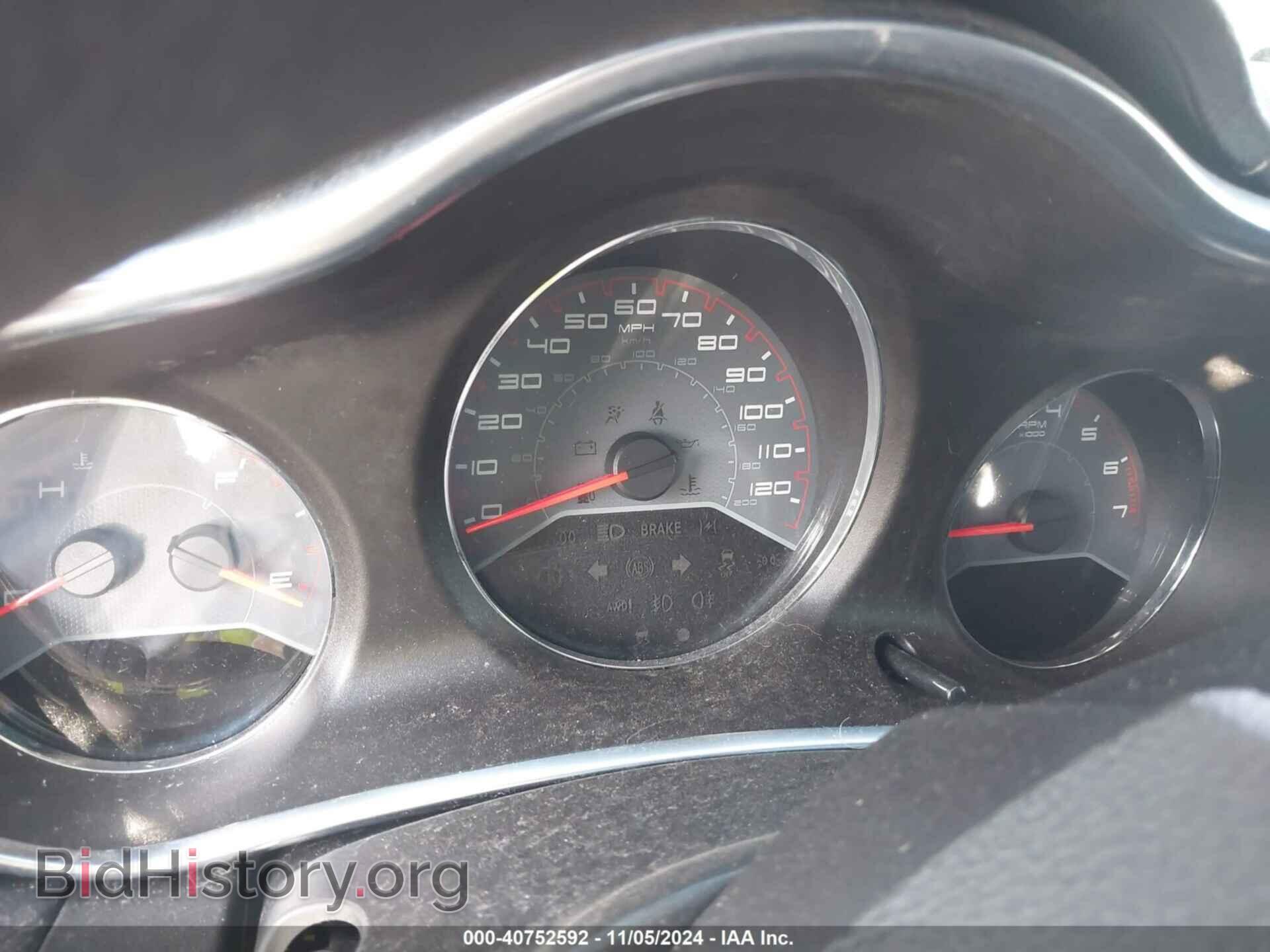 2013 DODGE AVENGER - VIN: 1C3CDZAG5DN771522 - Photo 7