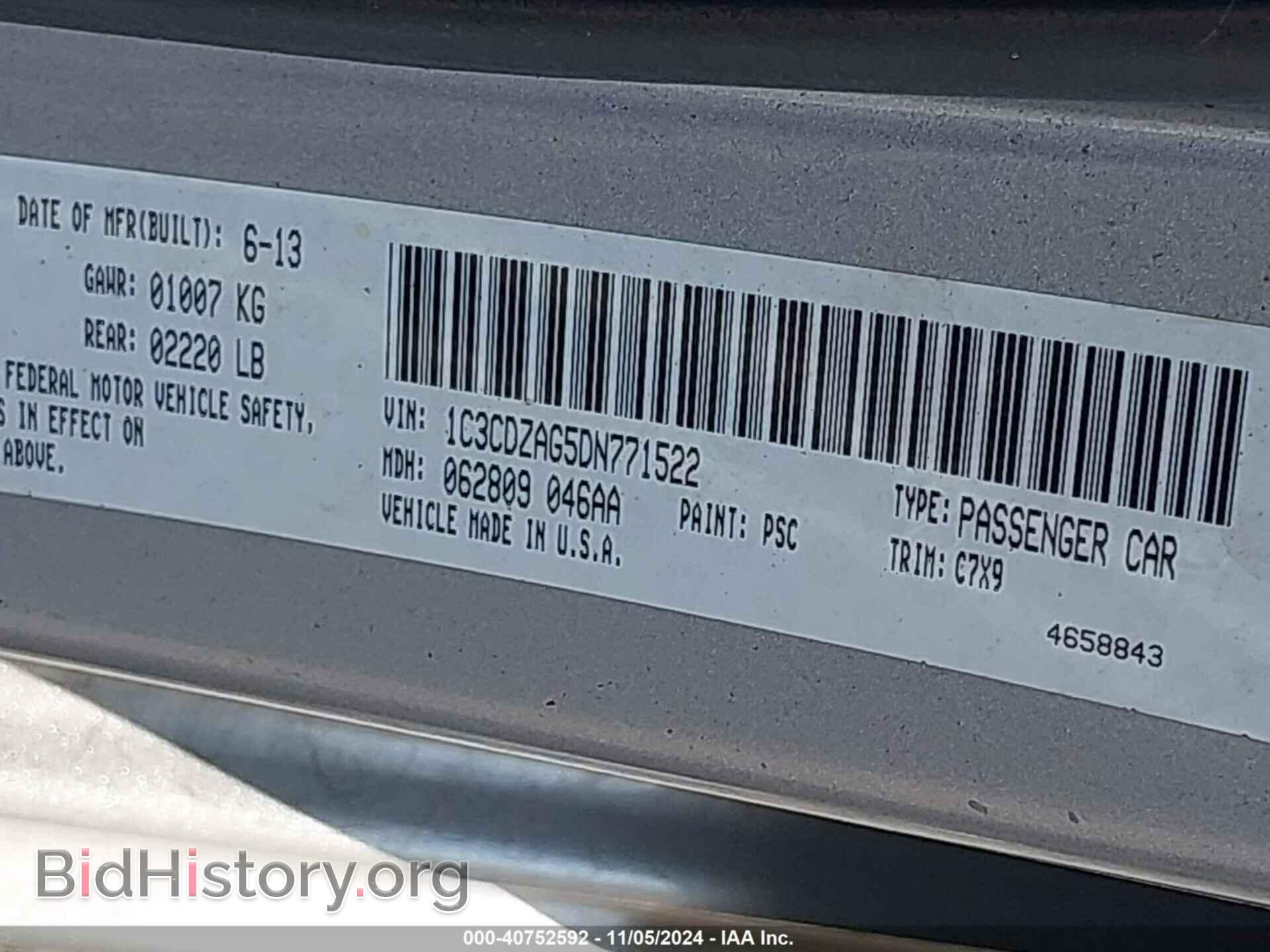 2013 DODGE AVENGER - VIN: 1C3CDZAG5DN771522 - Photo 9