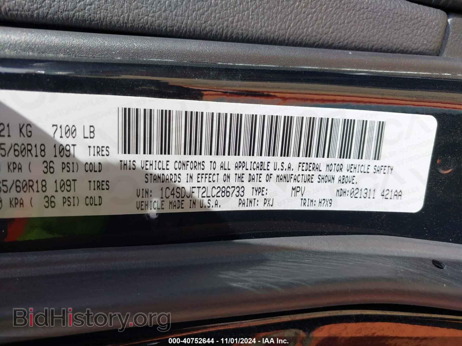 2020 DODGE DURANGO - VIN: 1C4SDJFT2LC286733 - Фото 9