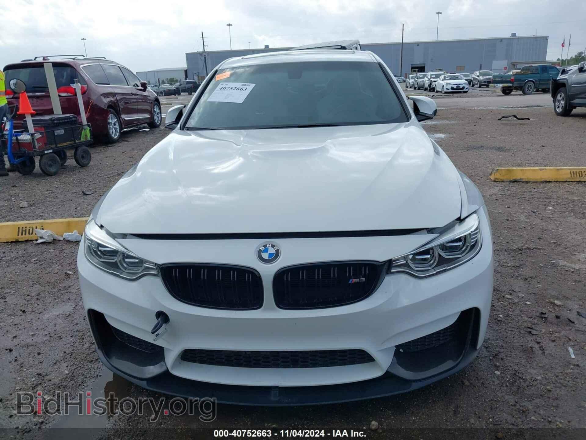 2017 BMW M3 - VIN: WBS8M9C51H5G42465 - Photo 12