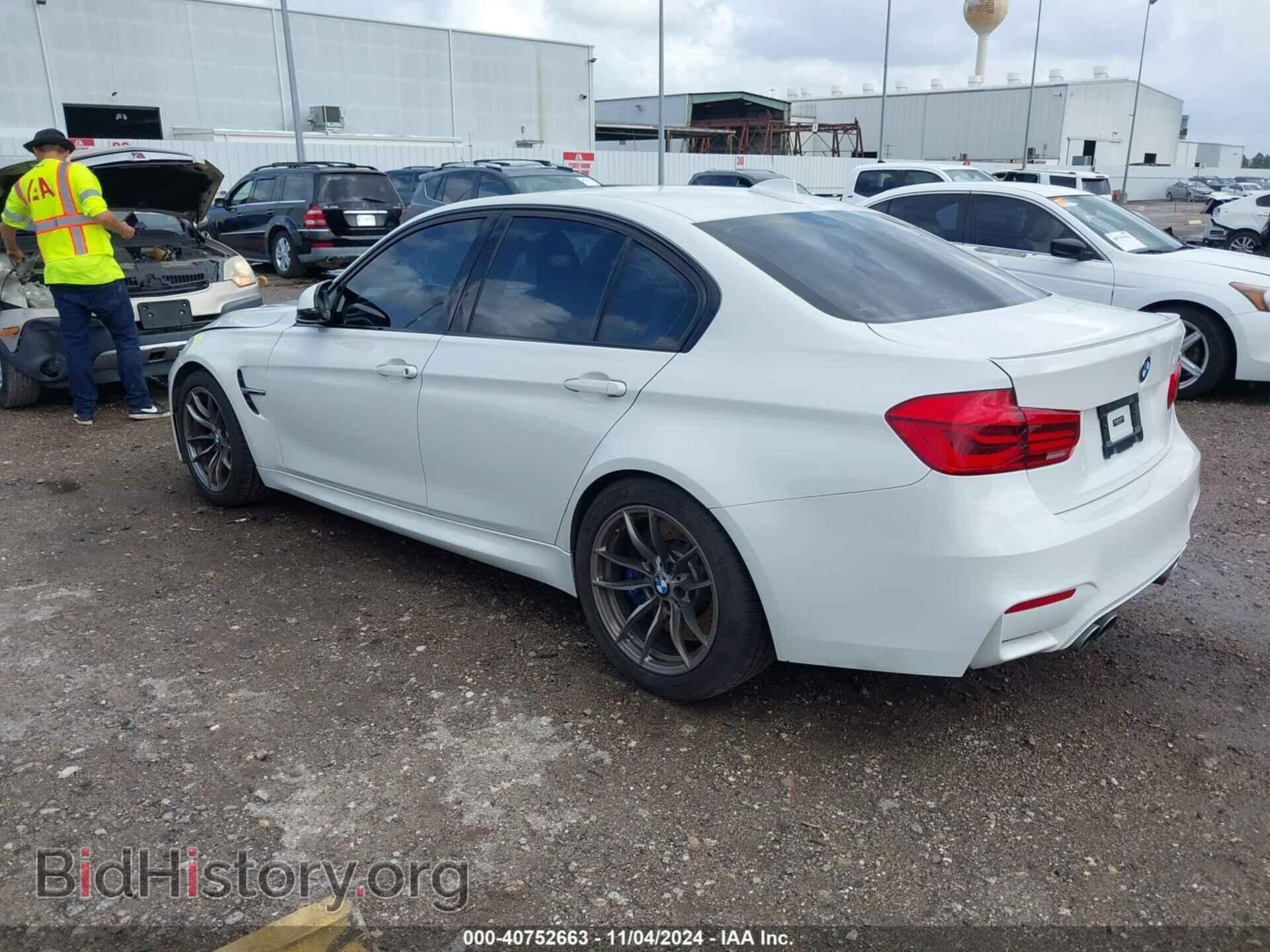 2017 BMW M3 - VIN: WBS8M9C51H5G42465 - Photo 3