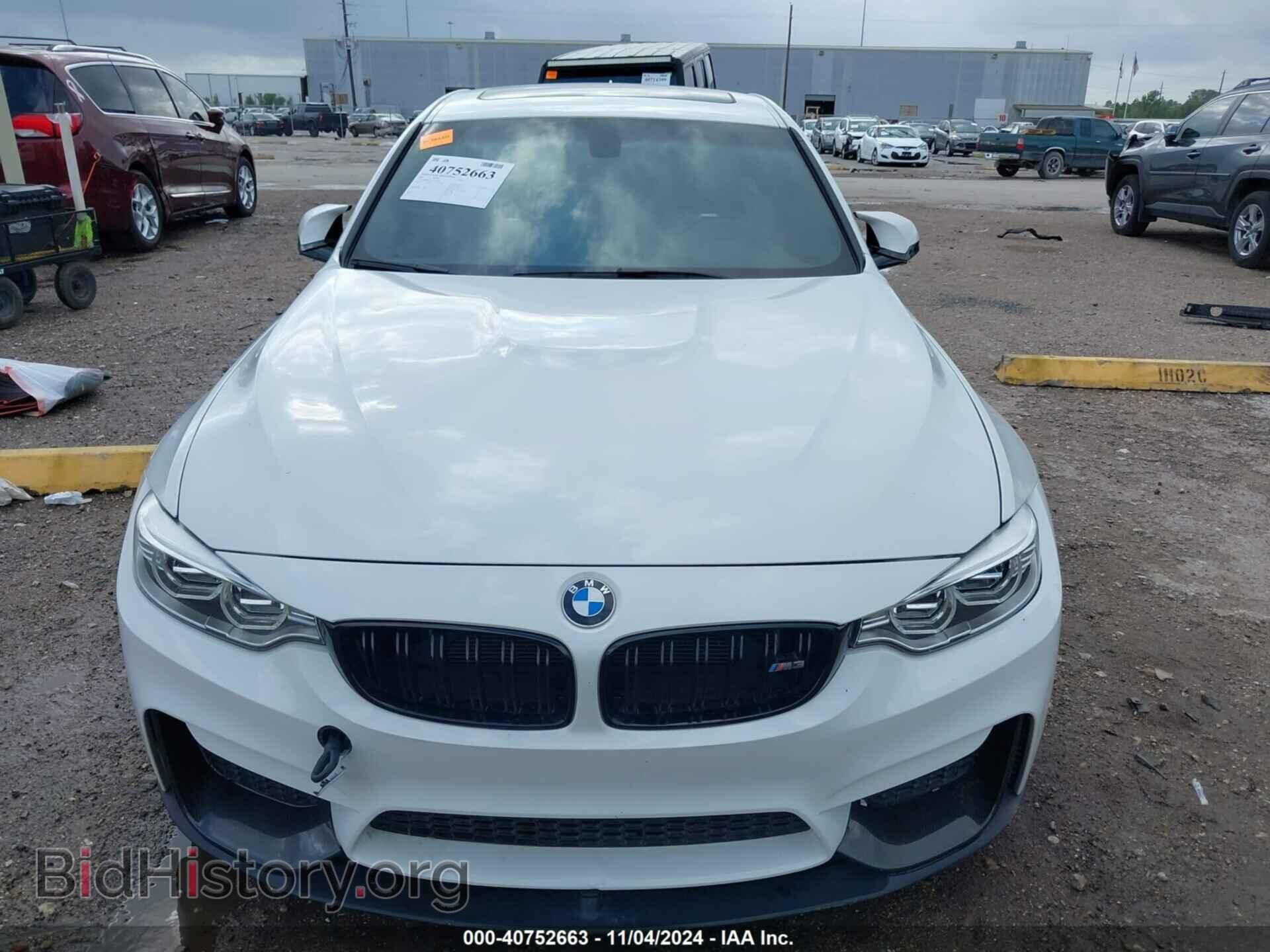 2017 BMW M3 - VIN: WBS8M9C51H5G42465 - Photo 6