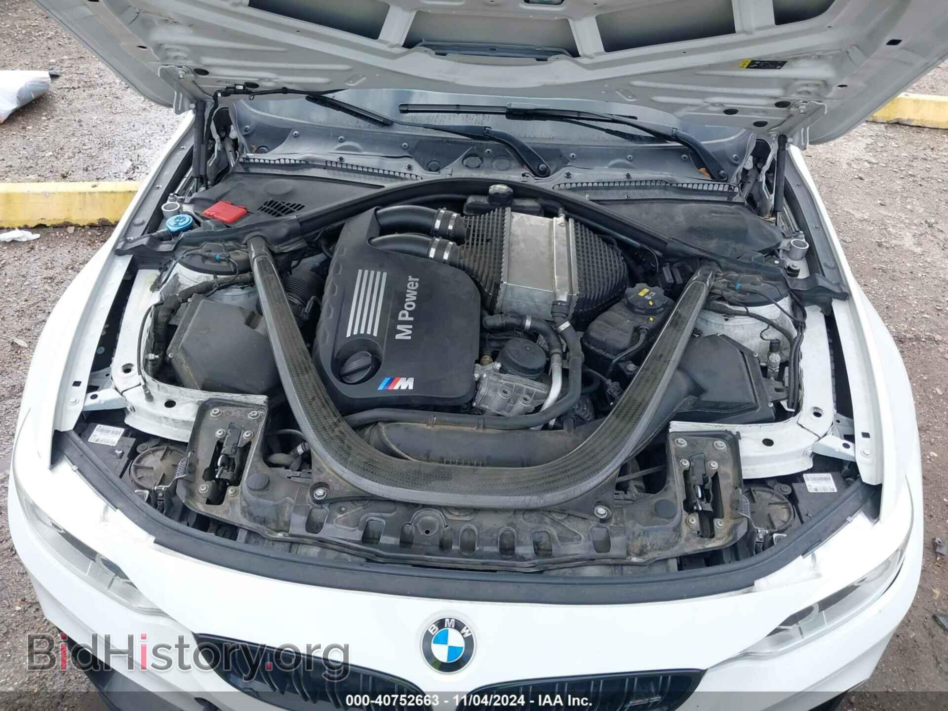 2017 BMW M3 - VIN: WBS8M9C51H5G42465 - Photo 10