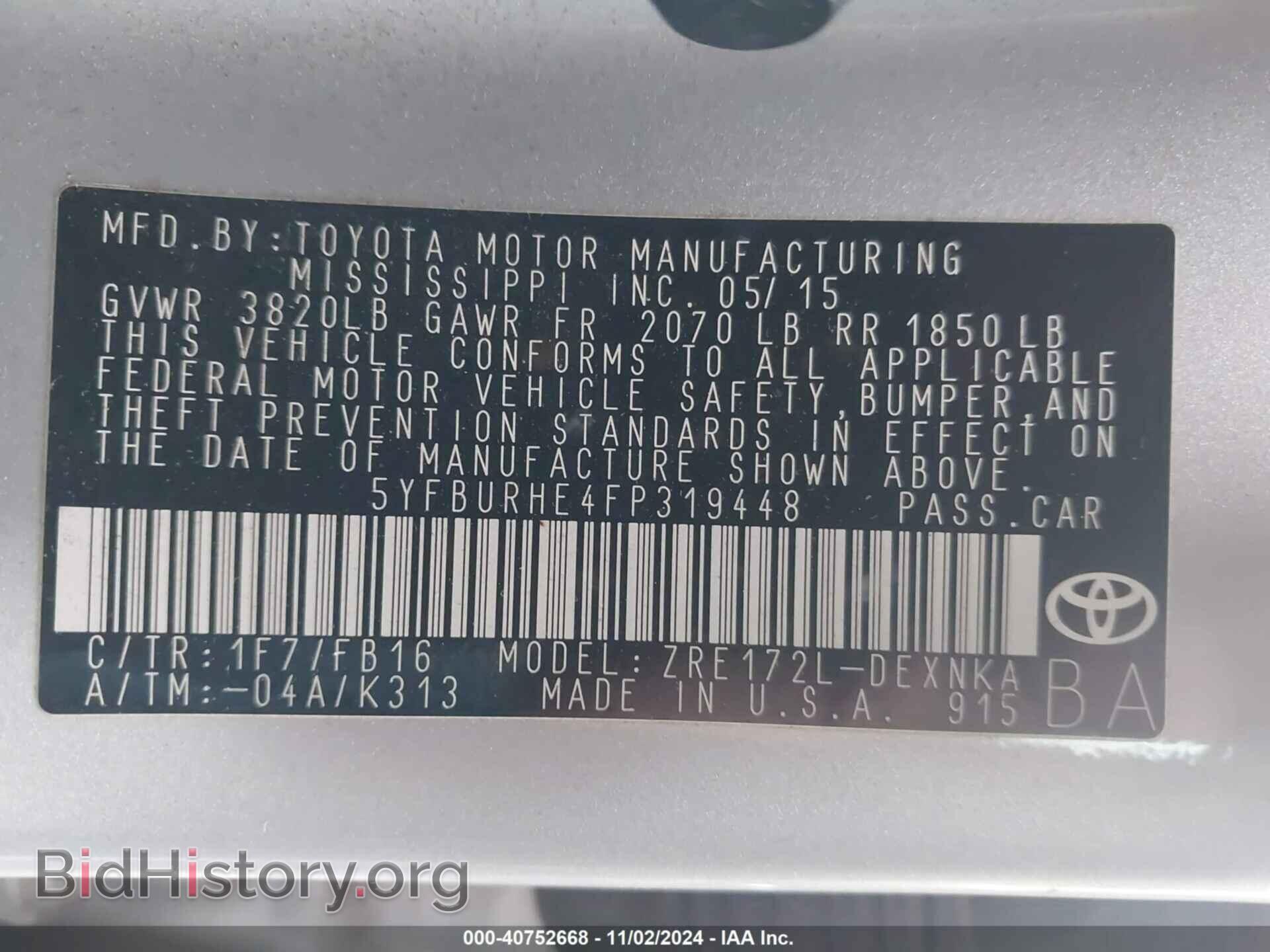 2015 TOYOTA COROLLA - VIN: 5YFBURHE4FP319448 - Photo 9