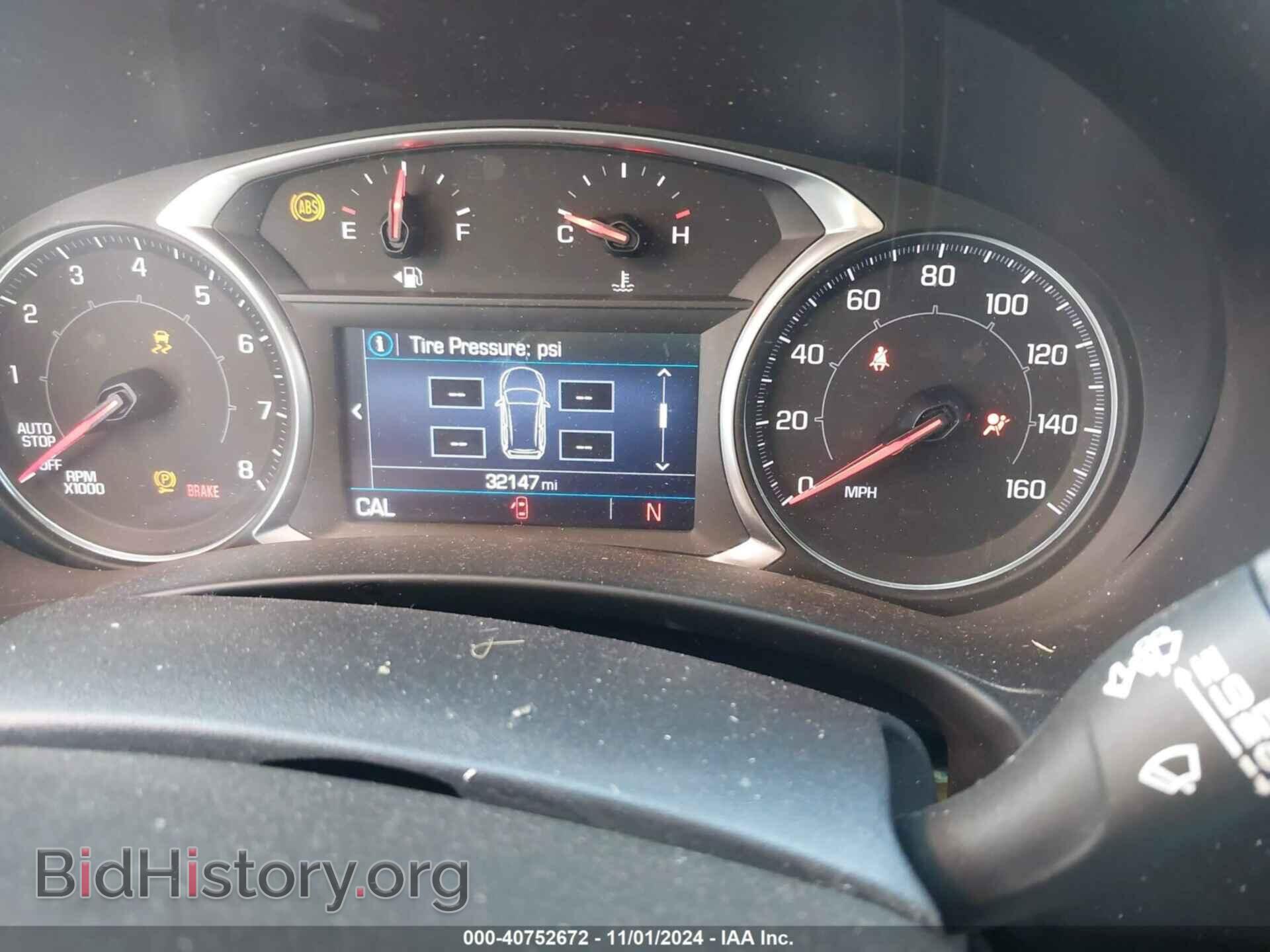 2021 GMC TERRAIN - VIN: 3GKALMEVXML386642 - Фото 7