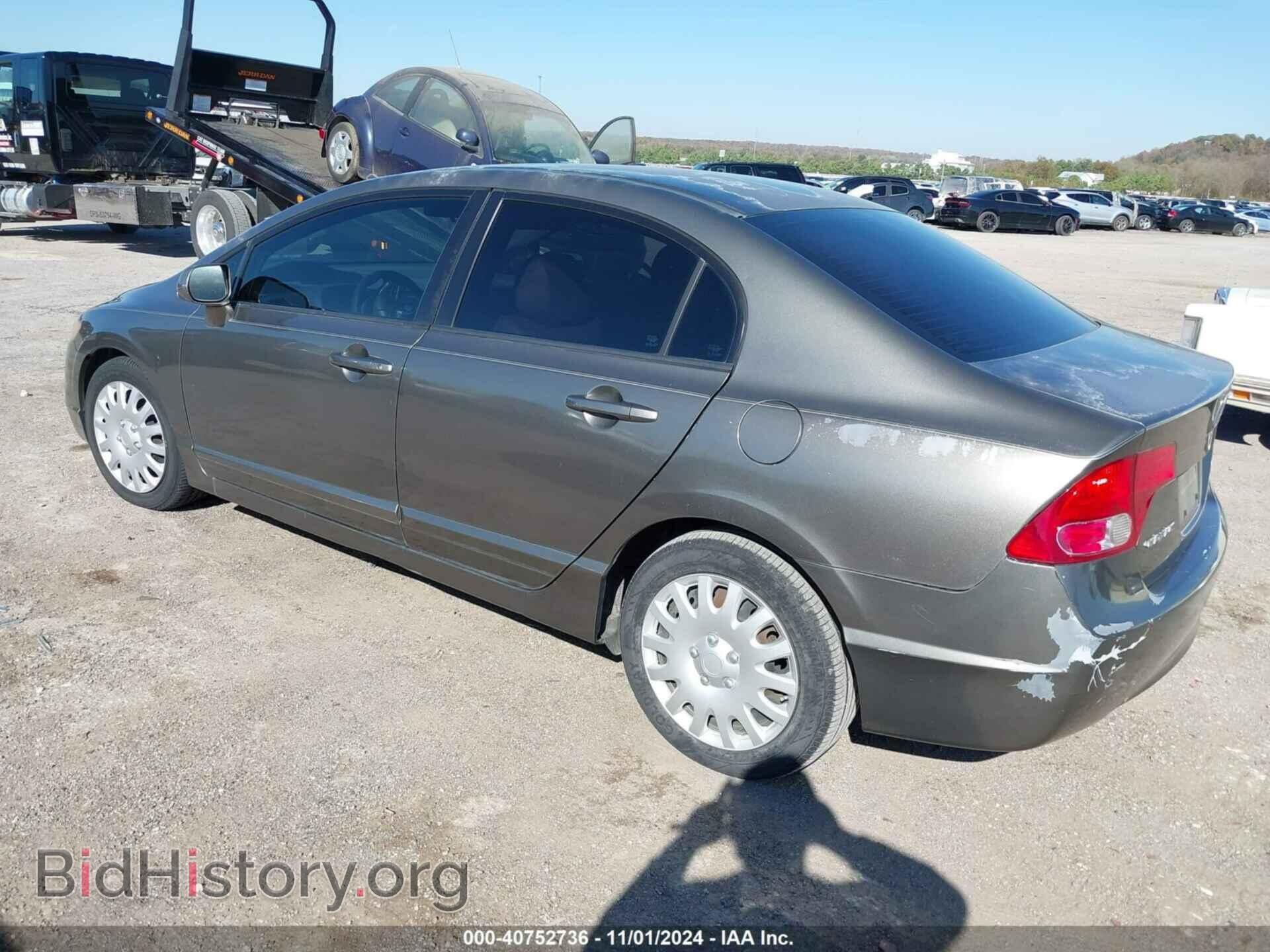 2008 HONDA CIVIC - VIN: 2HGFA16568H516453 - Фото 3