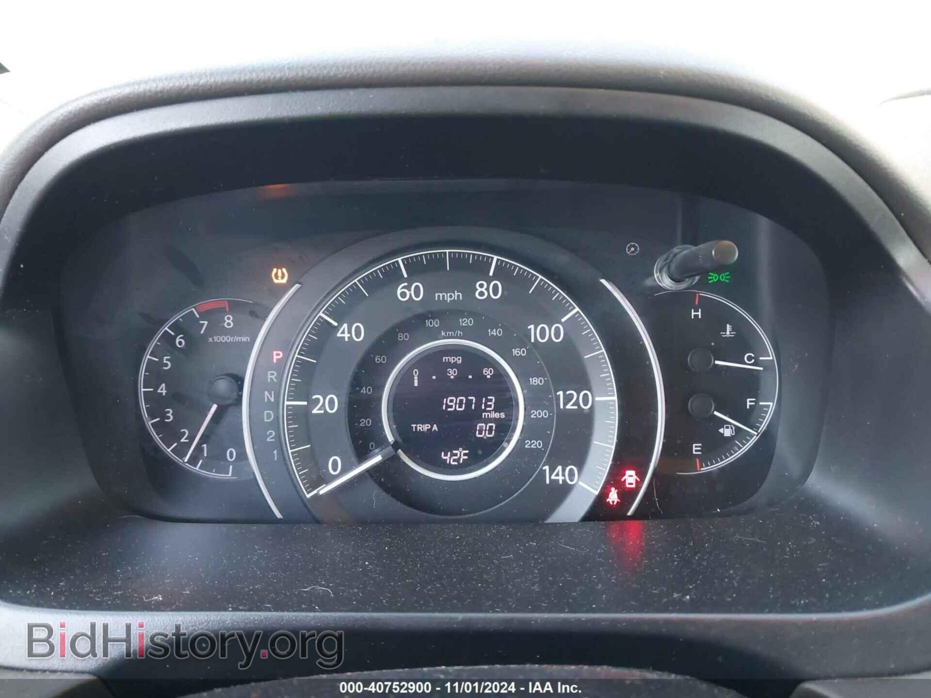 2012 HONDA CR-V - VIN: 5J6RM4H75CL044013 - Фото 7