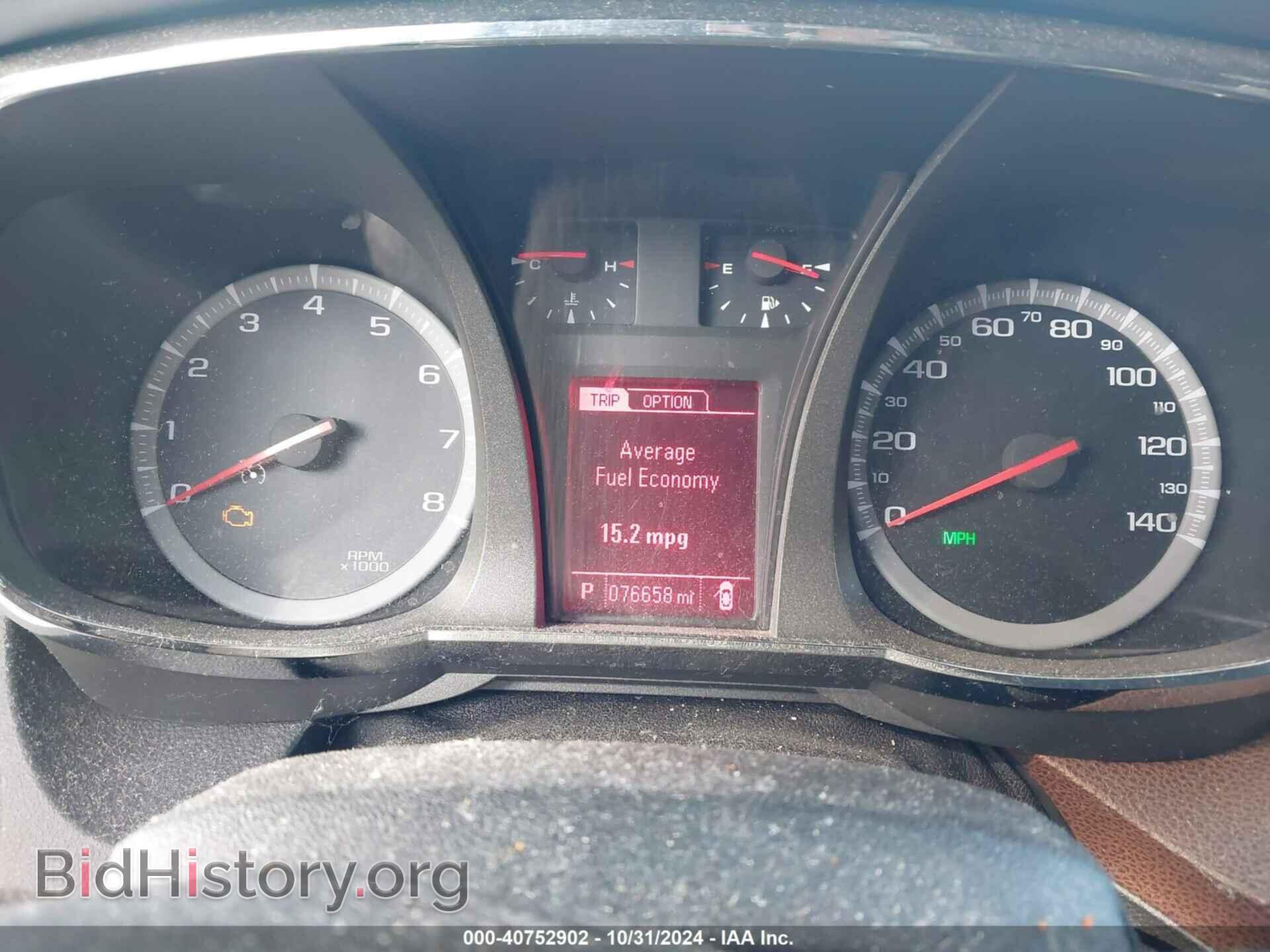 2015 GMC TERRAIN - VIN: 2GKFLYE30F6149466 - Photo 7