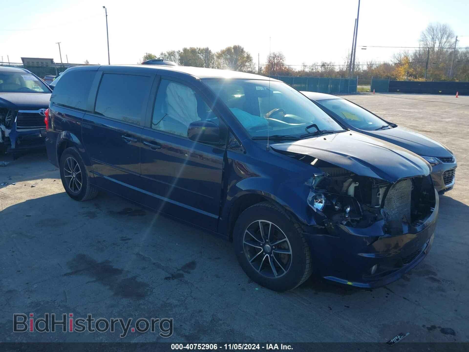 Фотография 2C4RDGEG8HR724658 - DODGE GRAND CARAVAN 2017