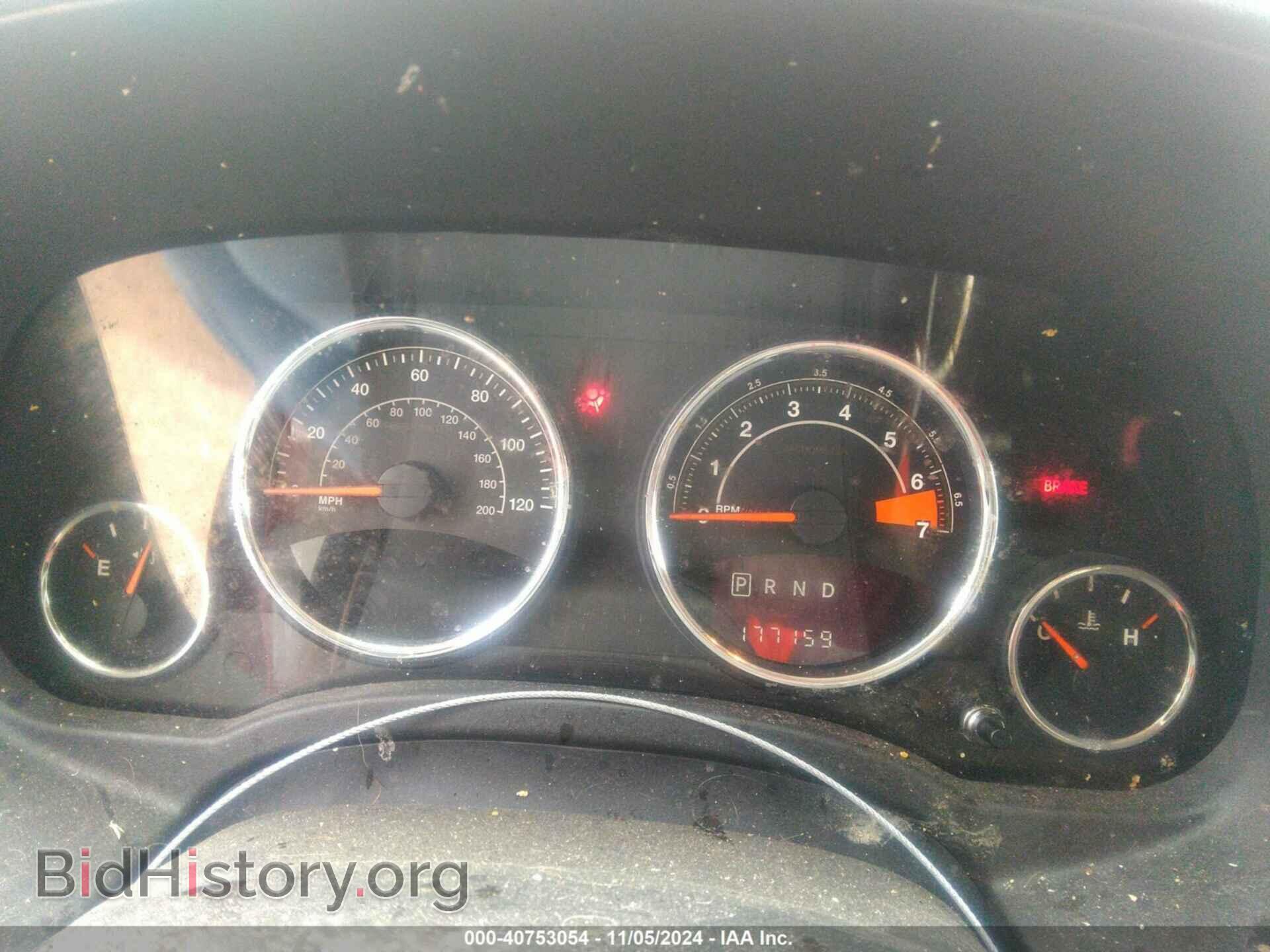 2017 JEEP COMPASS - VIN: 1C4NJCEB4HD182708 - Фото 7