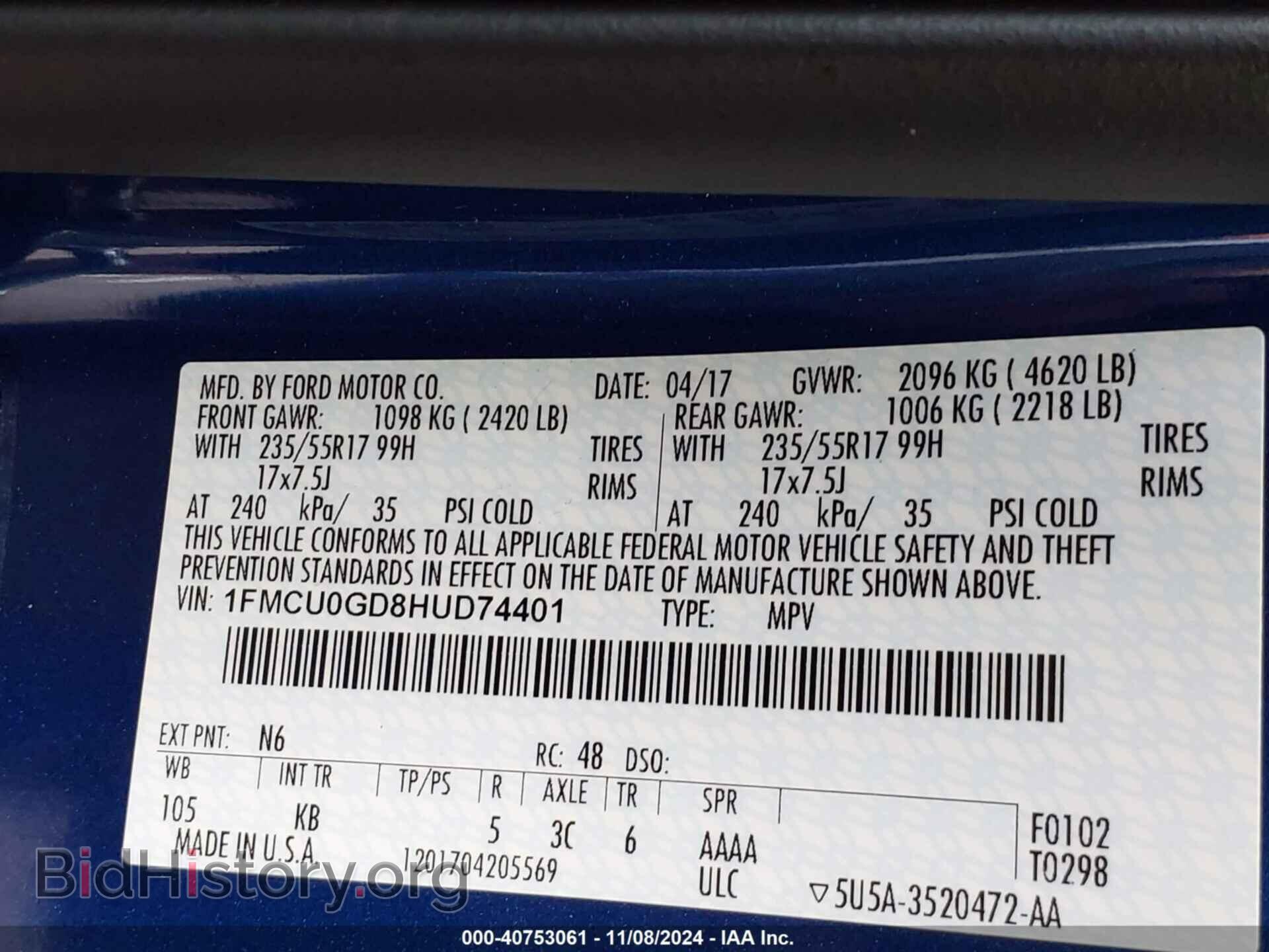 2017 FORD ESCAPE - VIN: 1FMCU0GD8HUD74401 - Фото 9