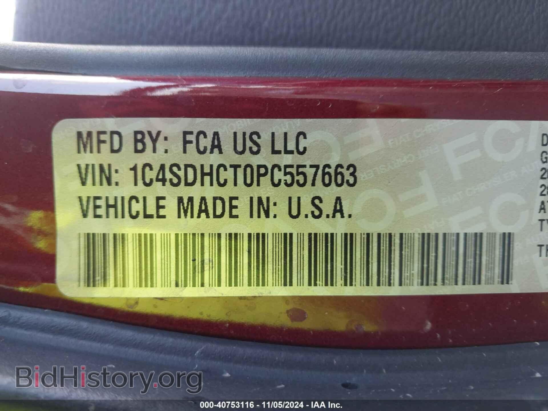 2023 DODGE DURANGO - VIN: 1C4SDHCT0PC557663 - Фото 9