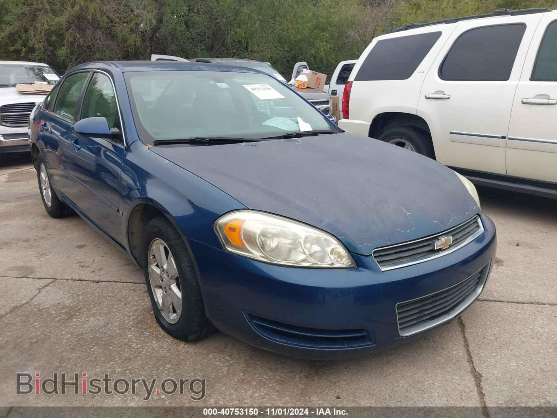 Photo 2G1WT55K369322843 - CHEVROLET IMPALA 2006