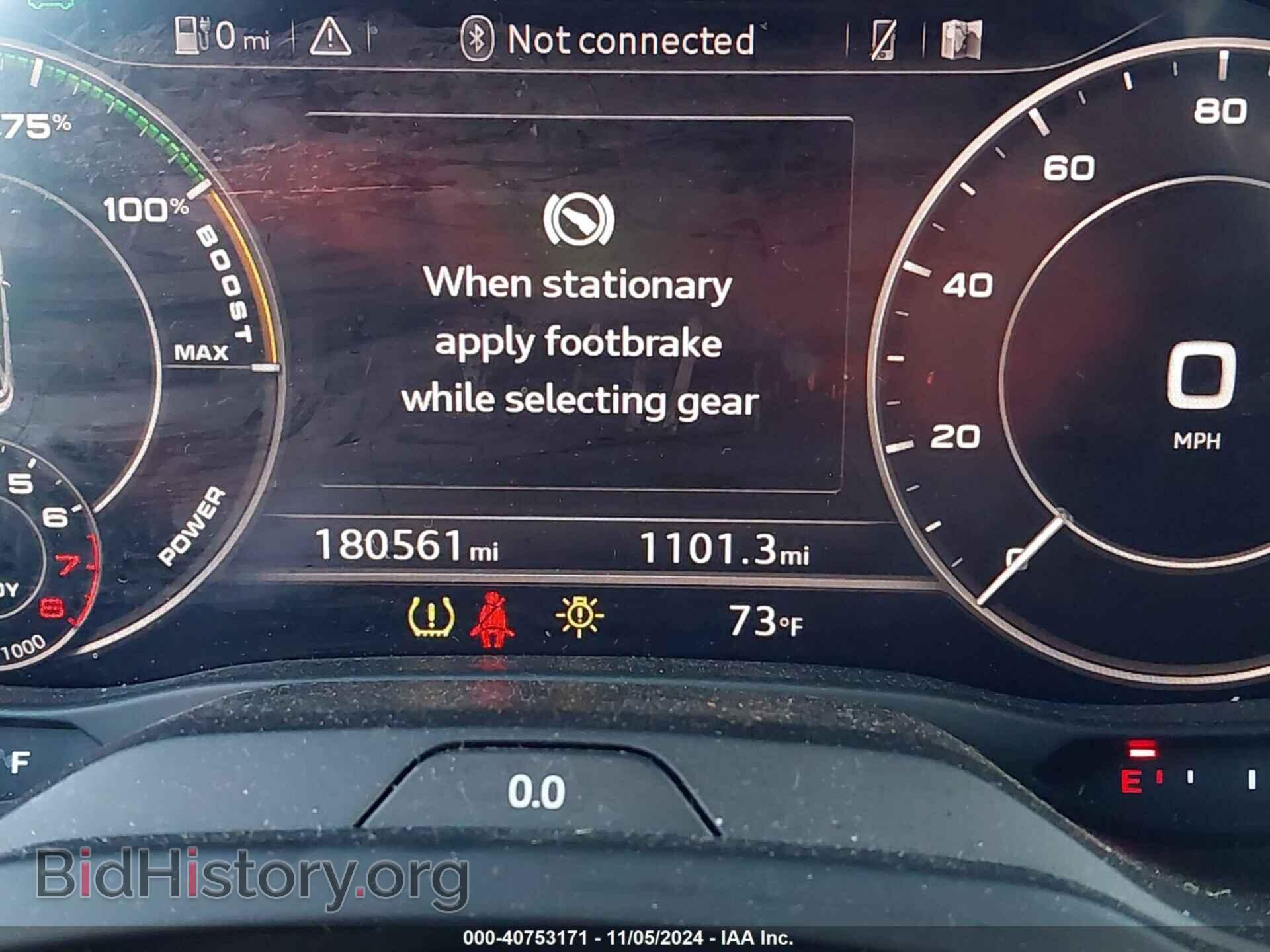 2017 AUDI A3 E-TRON - VIN: WAUTPBFF0HA042848 - Фото 15