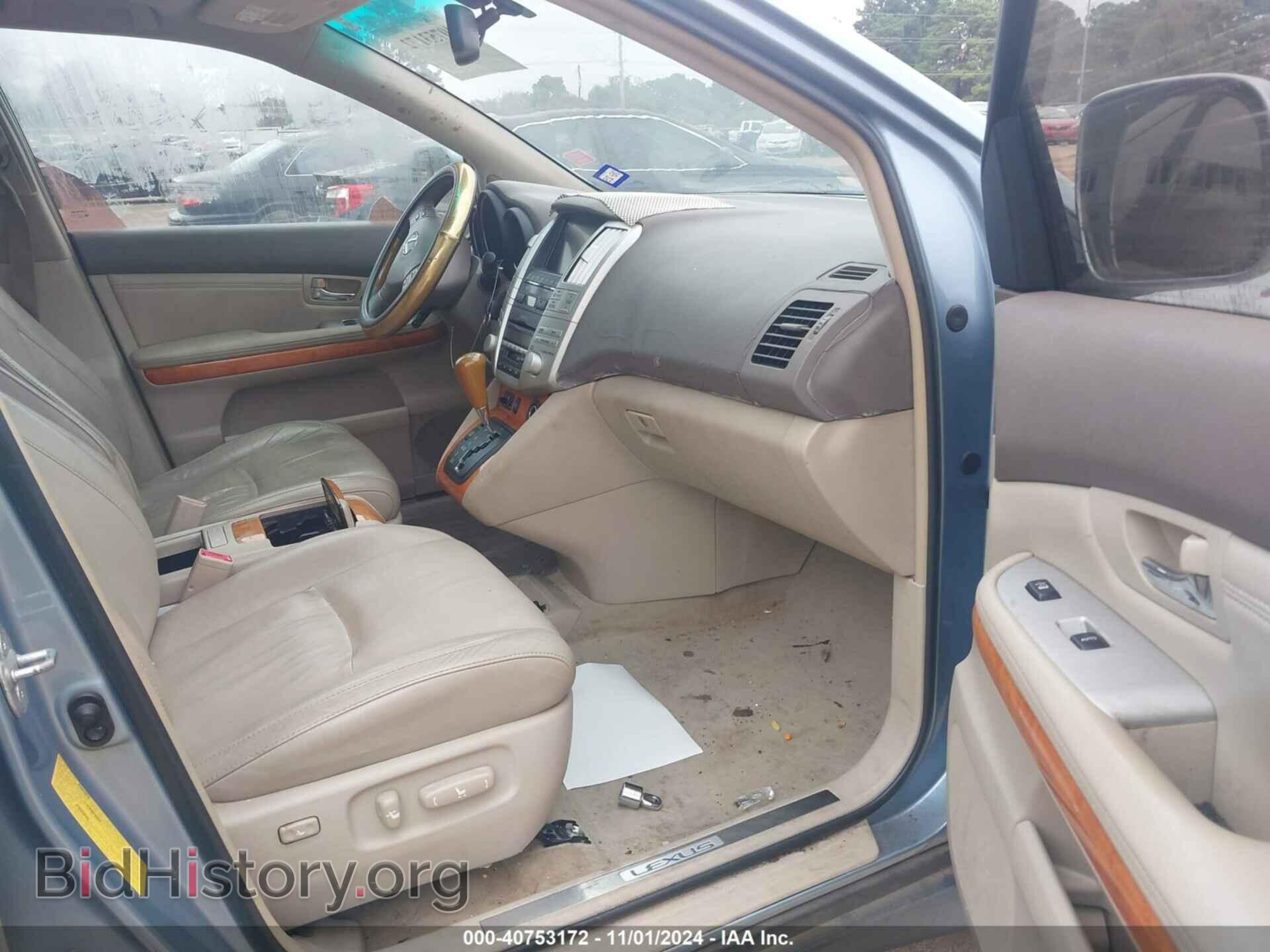2008 LEXUS RX 350 - VIN: 2T2GK31U28C046020 - Фото 5