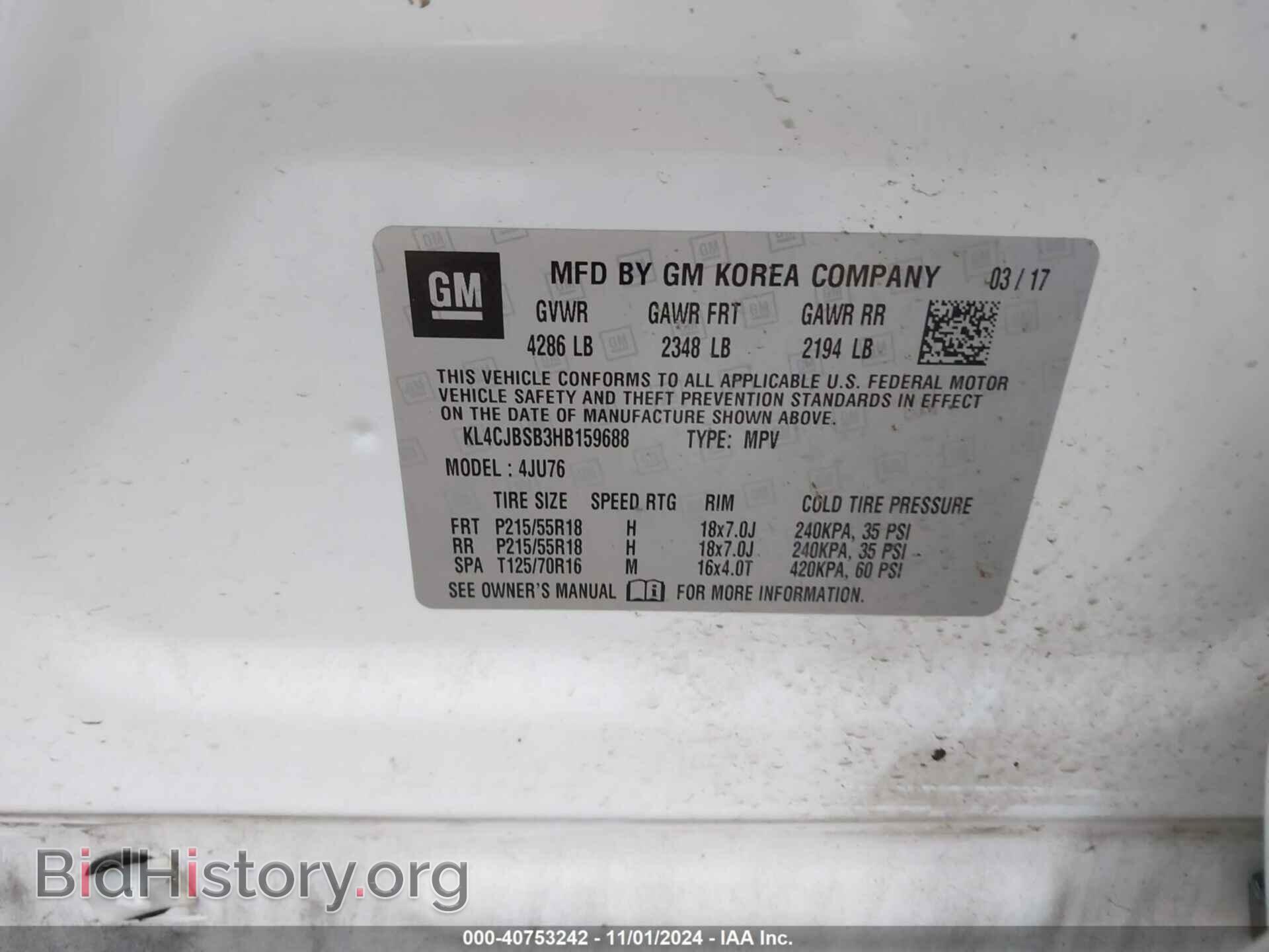 2017 BUICK ENCORE - VIN: KL4CJBSB3HB159688 - Photo 9
