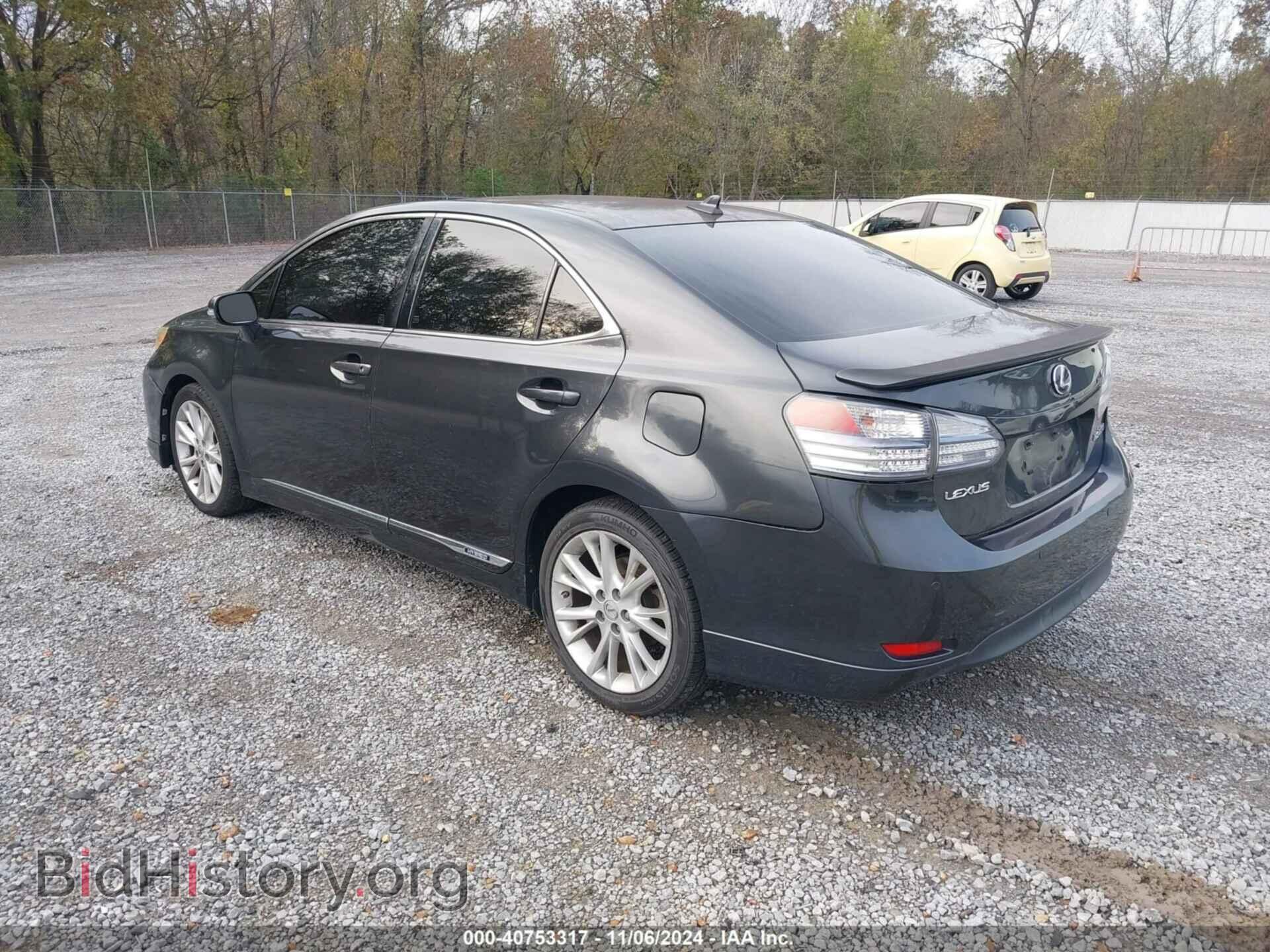 2010 LEXUS HS 250H - VIN: JTHBB1BA8A2019690 - Фото 3
