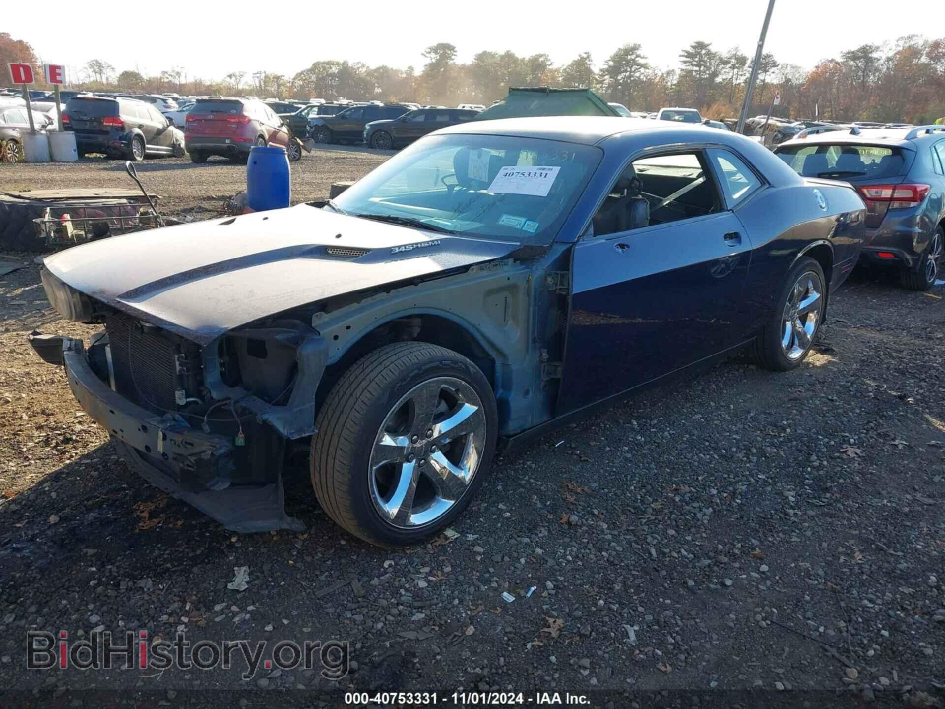 2013 DODGE CHALLENGER - VIN: 2C3CDYBT4DH573867 - Photo 2