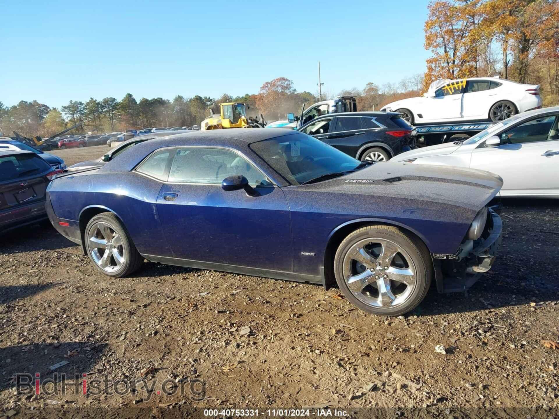 2013 DODGE CHALLENGER - VIN: 2C3CDYBT4DH573867 - Photo 13