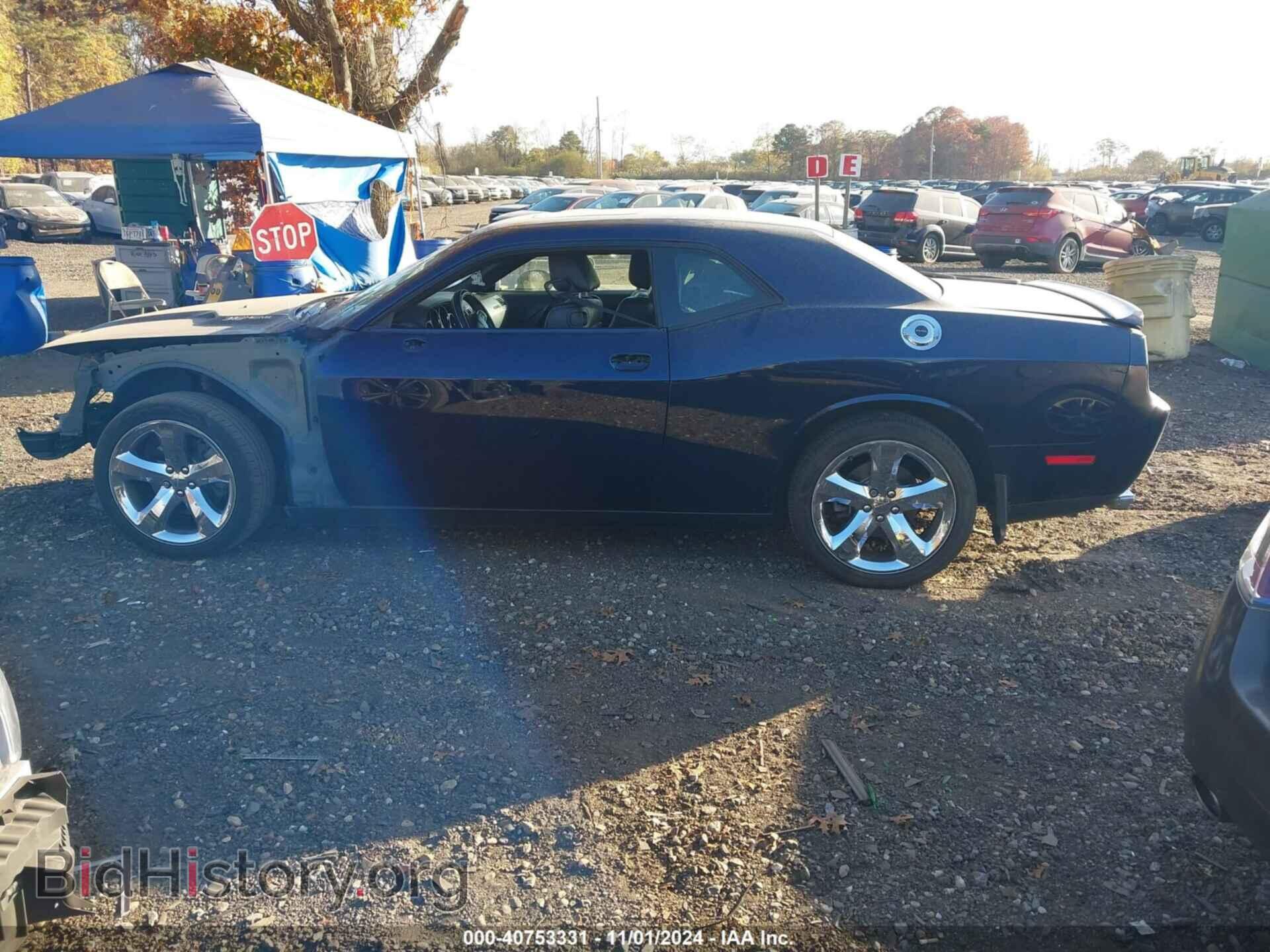 2013 DODGE CHALLENGER - VIN: 2C3CDYBT4DH573867 - Photo 14