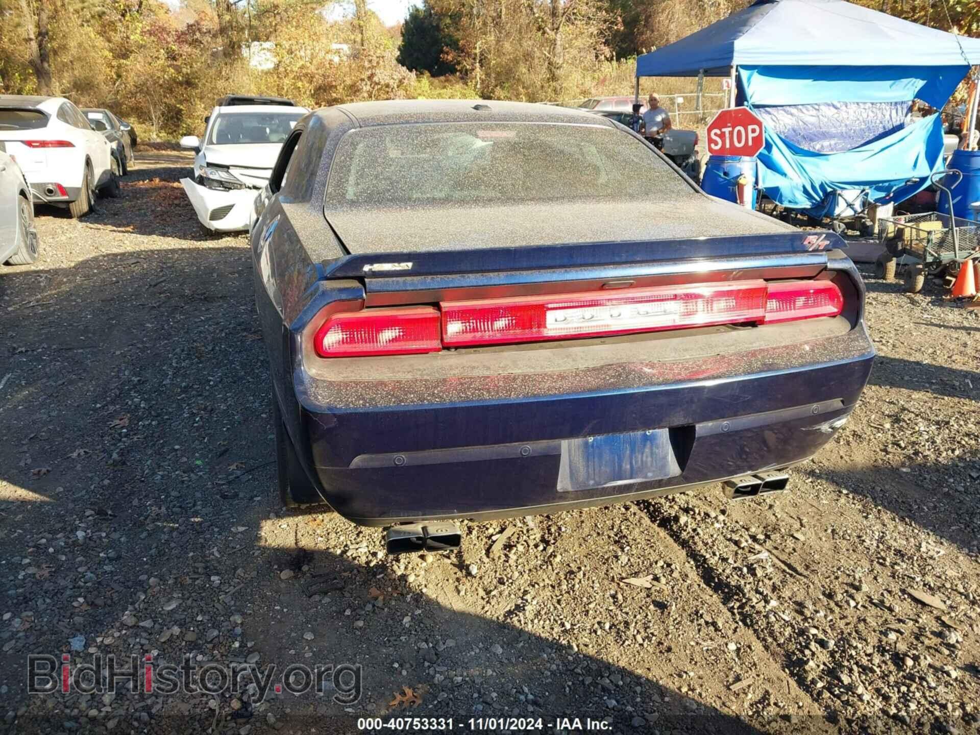 2013 DODGE CHALLENGER - VIN: 2C3CDYBT4DH573867 - Photo 16