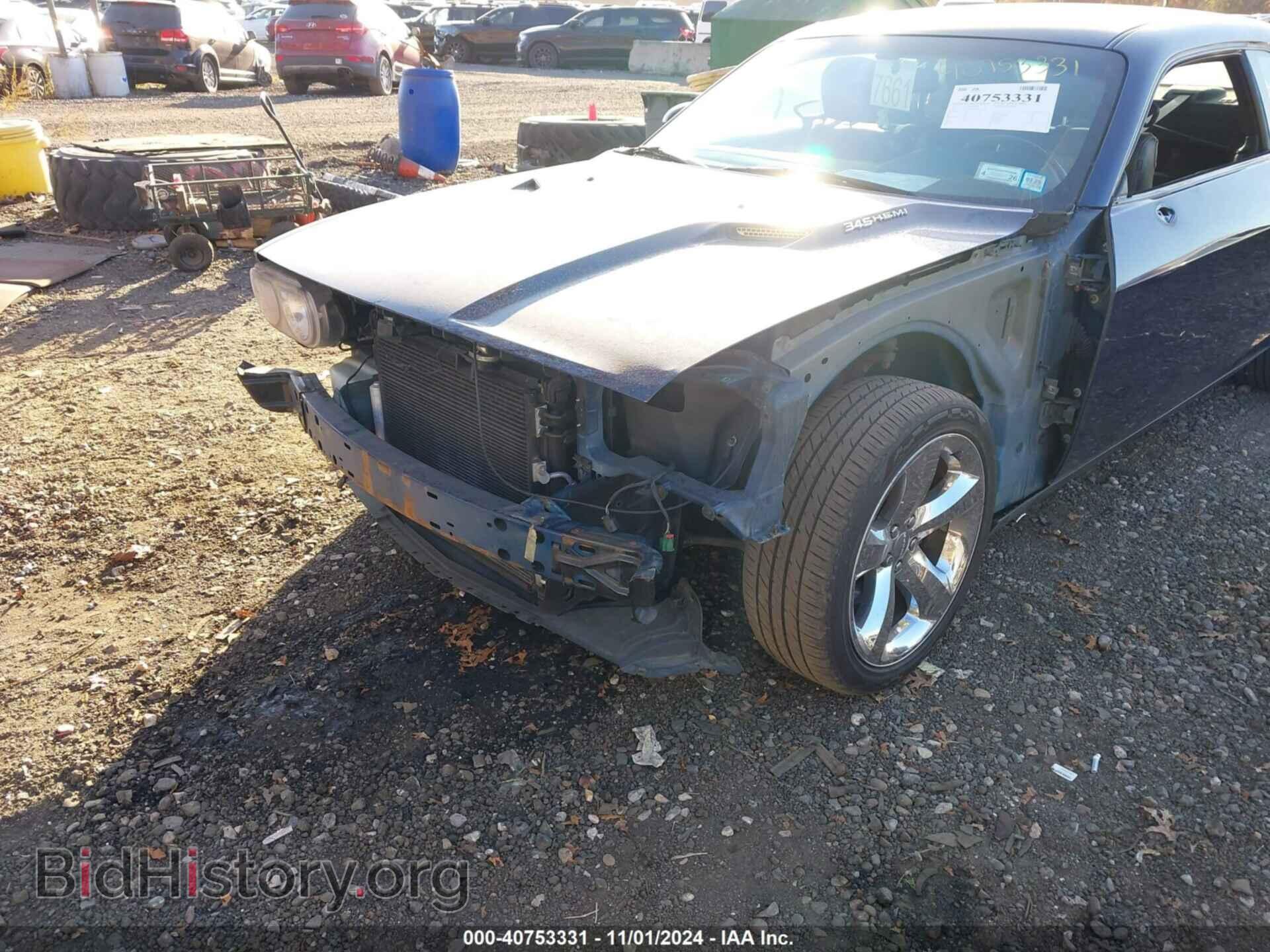 2013 DODGE CHALLENGER - VIN: 2C3CDYBT4DH573867 - Photo 6