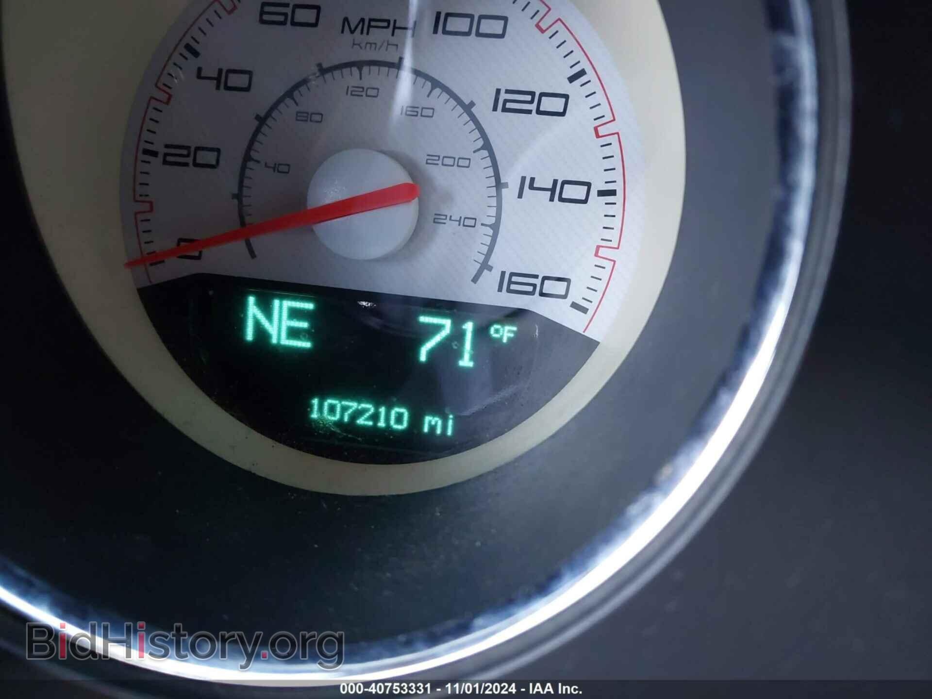 2013 DODGE CHALLENGER - VIN: 2C3CDYBT4DH573867 - Photo 7