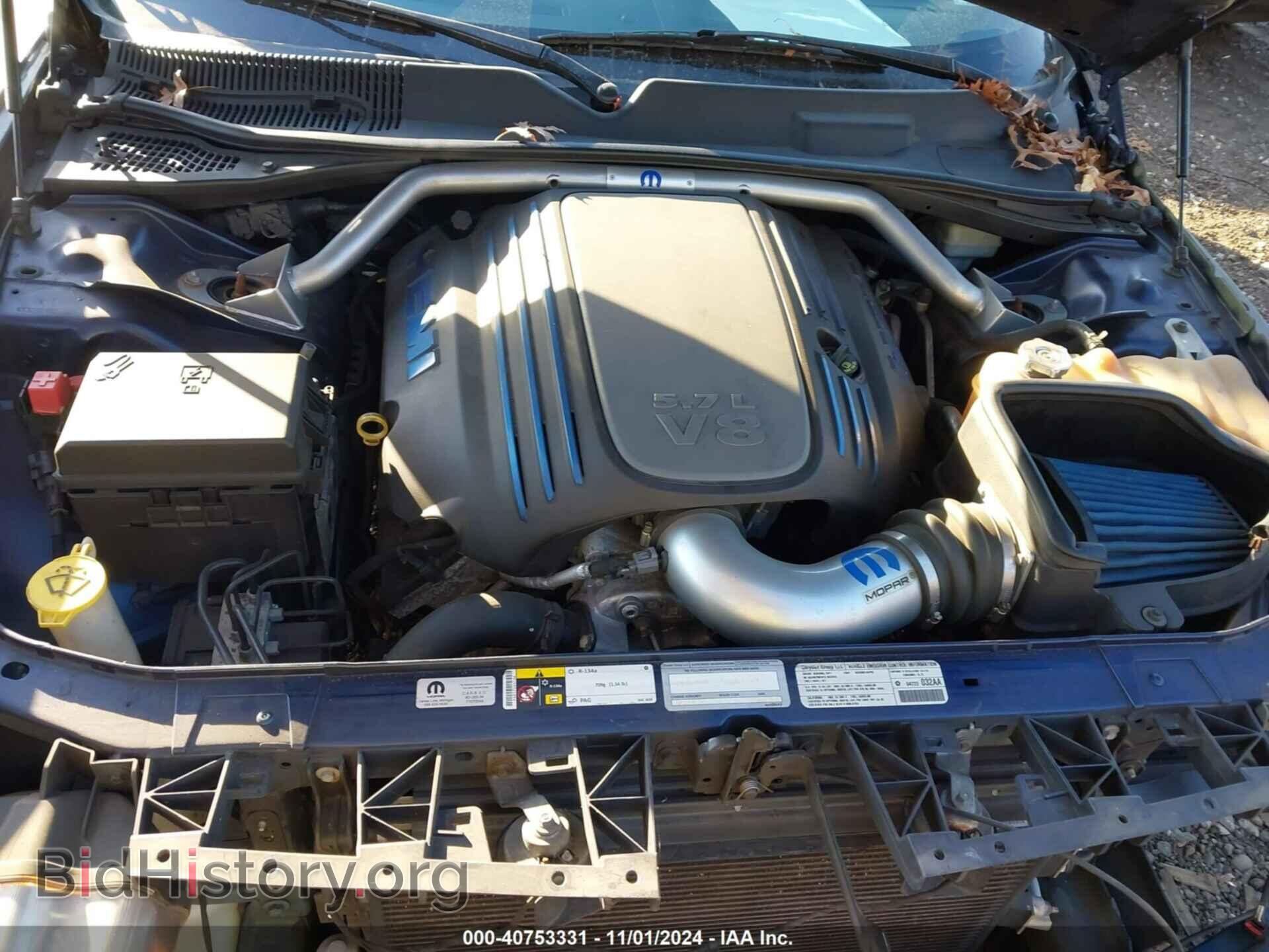 2013 DODGE CHALLENGER - VIN: 2C3CDYBT4DH573867 - Photo 10