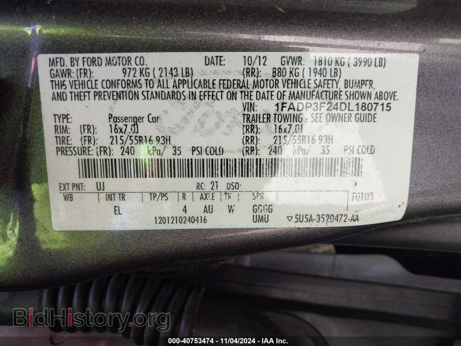 2013 FORD FOCUS - VIN: 1FADP3F24DL180715 - Фото 9