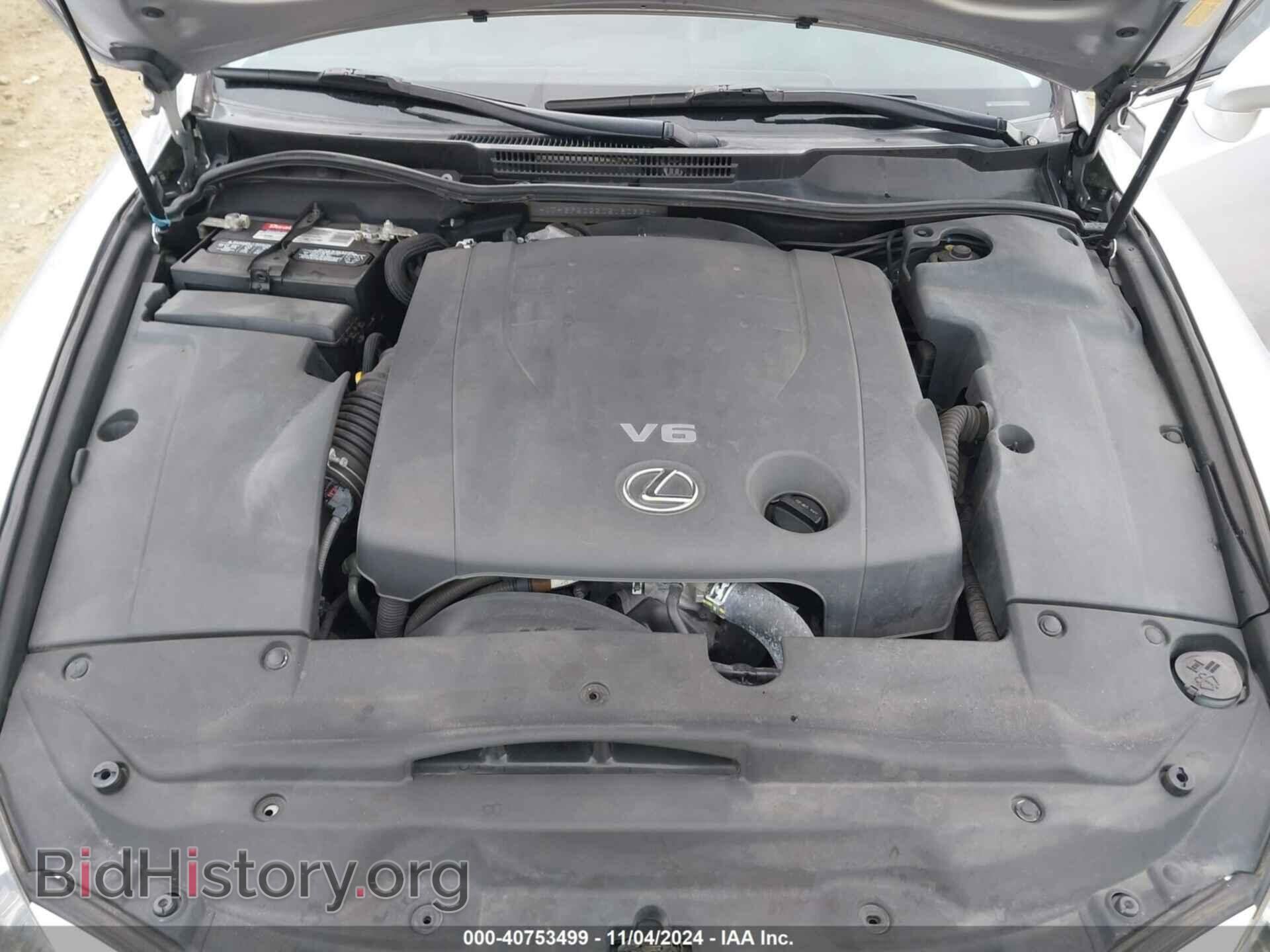 2012 LEXUS IS 250 - VIN: JTHBF5C22C5180928 - Фото 10