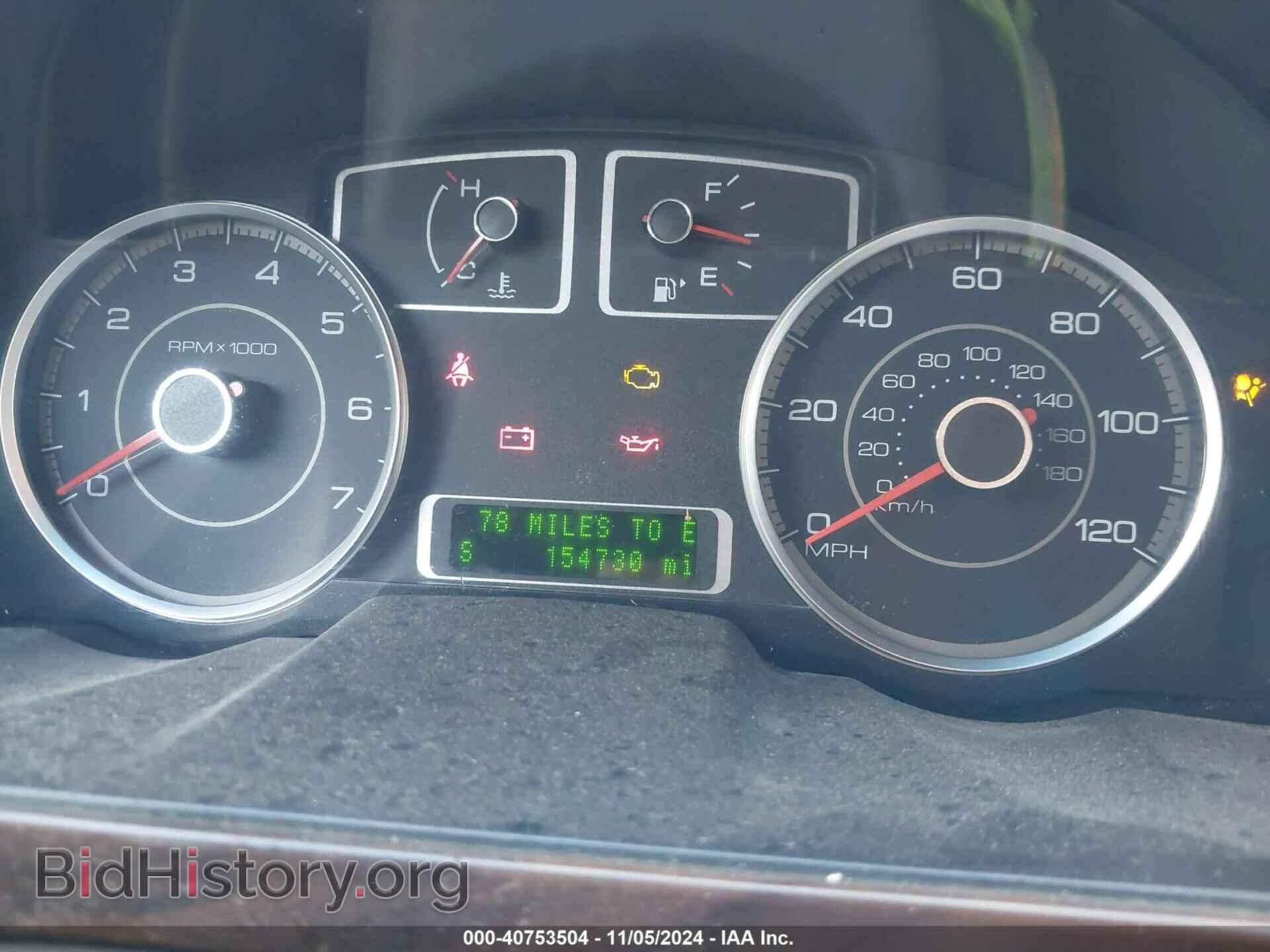 2008 FORD TAURUS - VIN: 1FAHP24W78G140919 - Фото 7