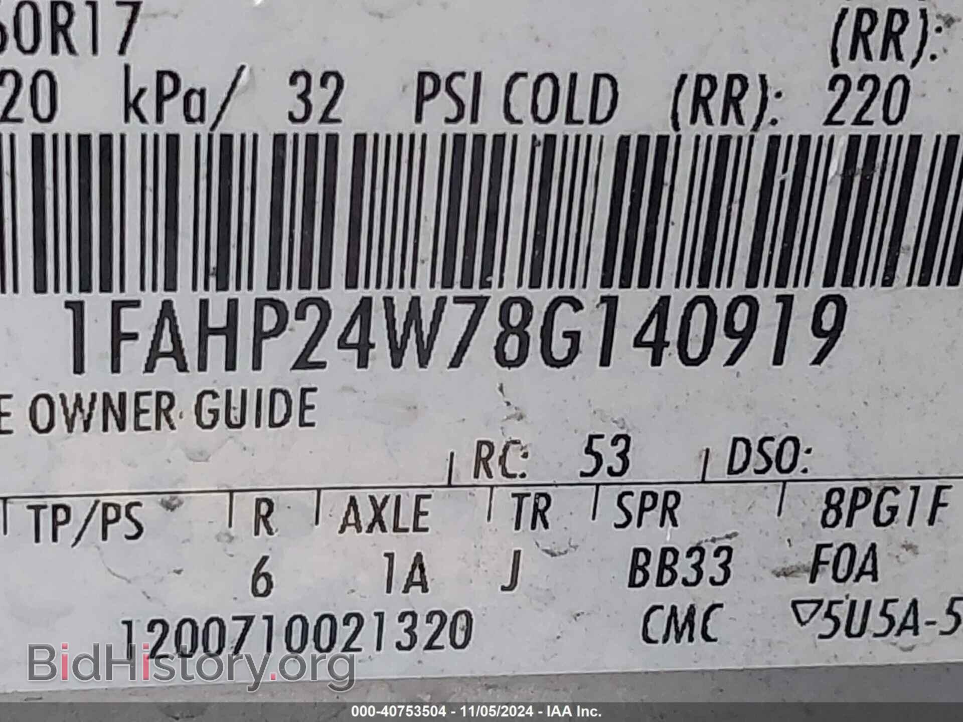 2008 FORD TAURUS - VIN: 1FAHP24W78G140919 - Фото 9