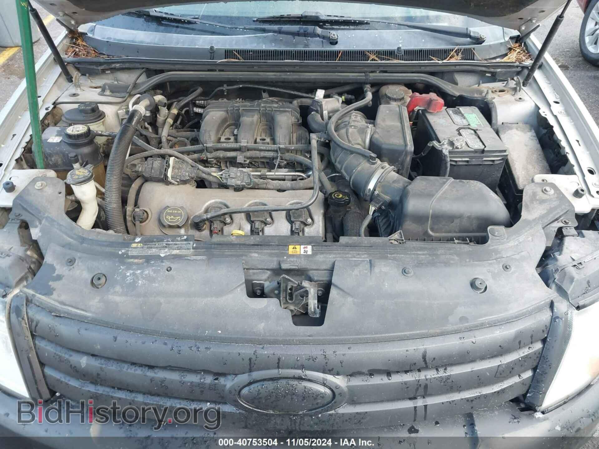 2008 FORD TAURUS - VIN: 1FAHP24W78G140919 - Фото 10