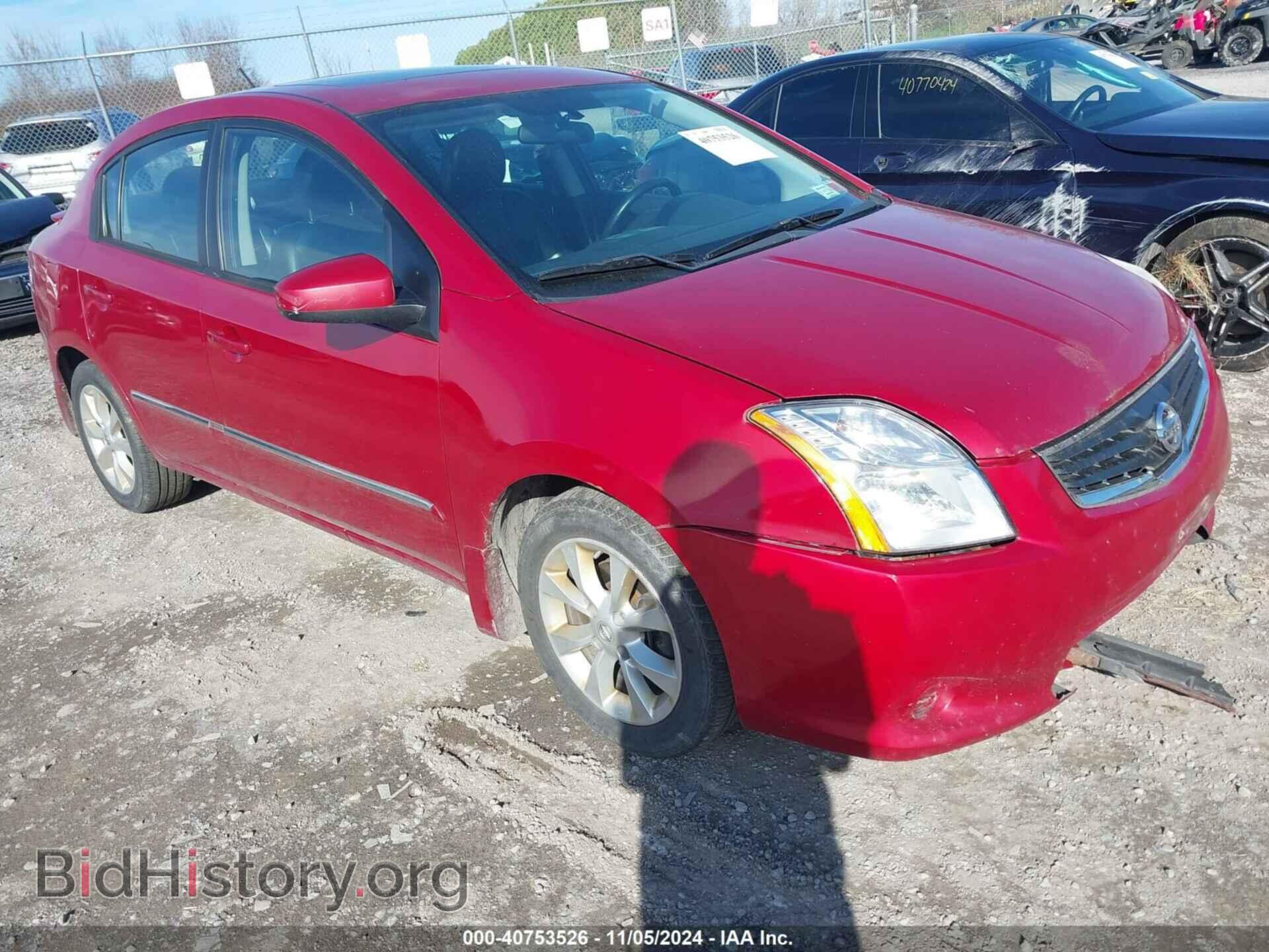 Фотография 3N1AB6AP0CL697323 - NISSAN SENTRA 2012