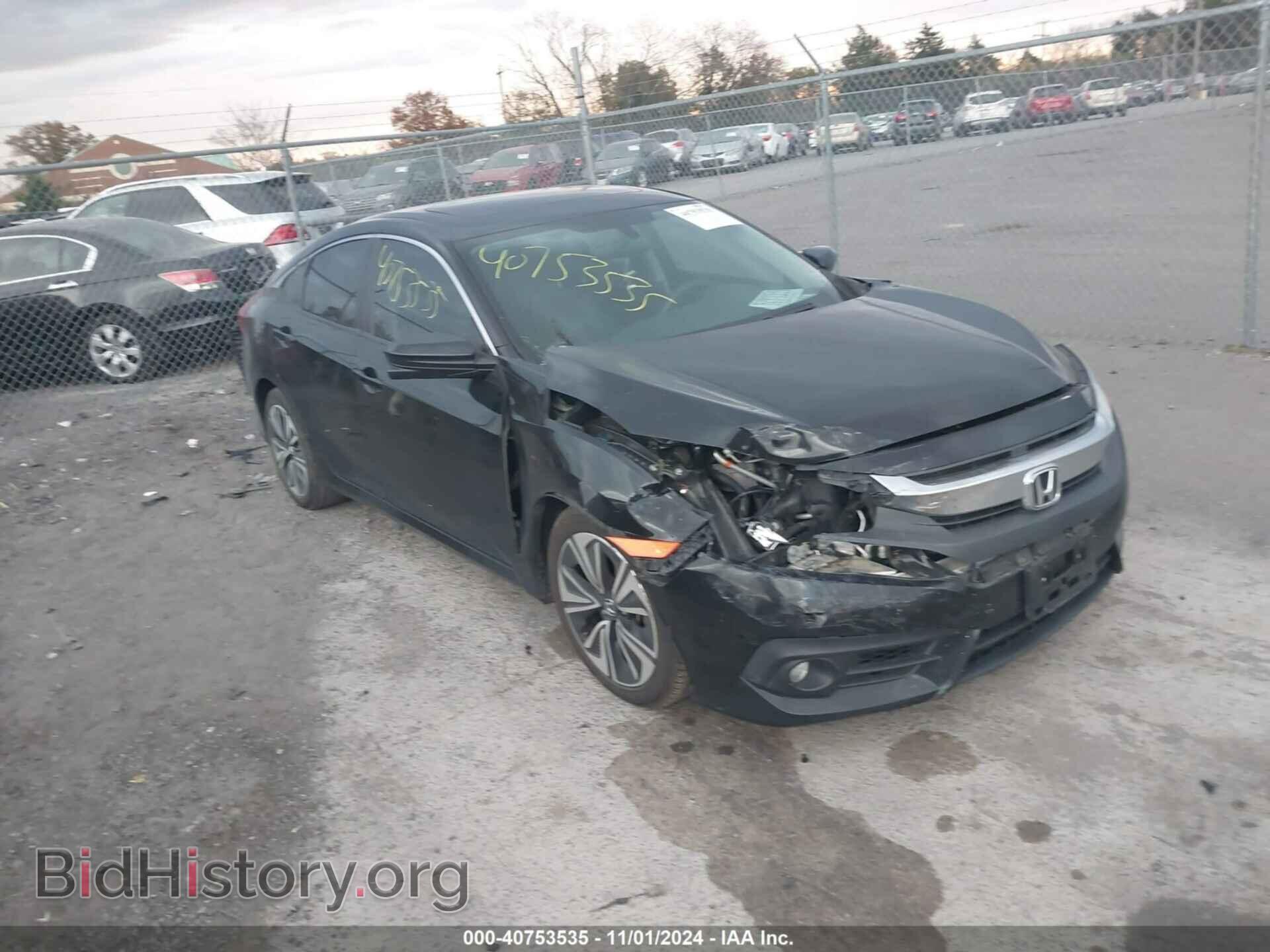 Фотография 2HGFC1F34GH643709 - HONDA CIVIC 2016